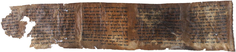 Ancient Hebrew scroll containing part of the Ten Commandments