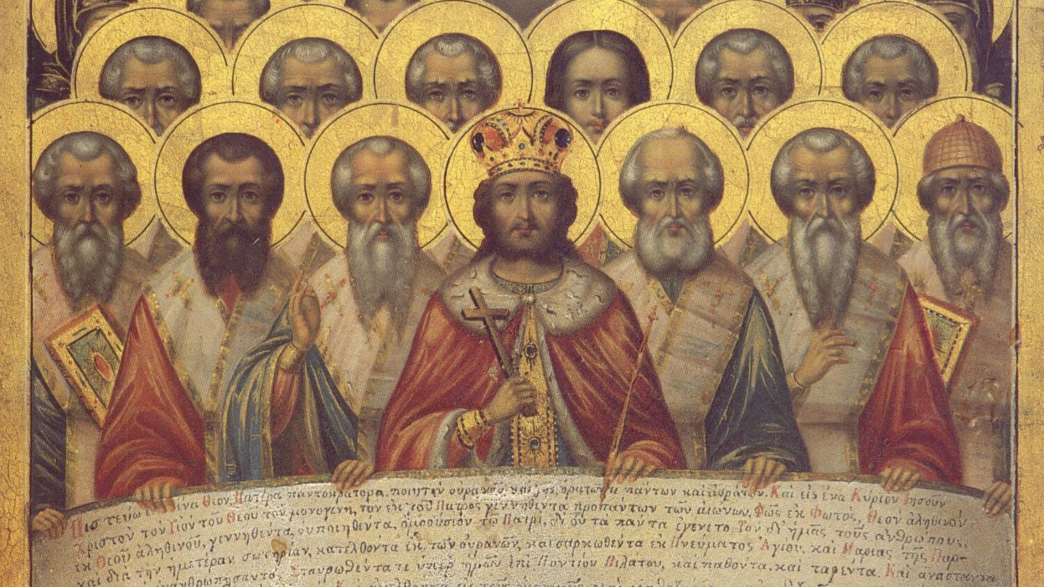 The Nicene Creed: Guiding Orthodoxy for 1,700 Years | Modern 