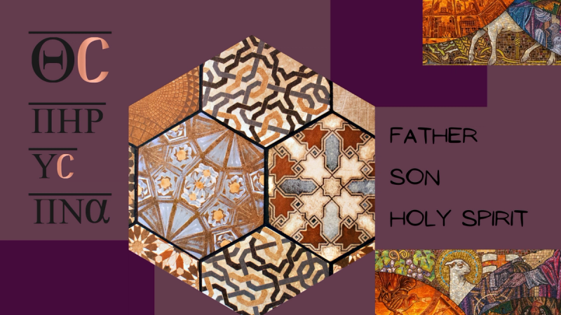 Hexagonal tiles with varying patterns and Greek nomina sacra.