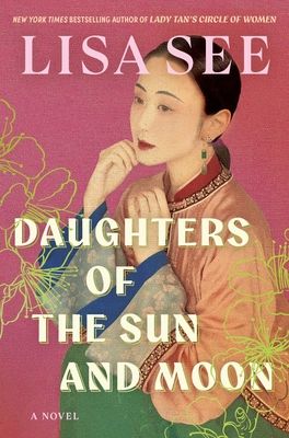 Cover of Daughters of the Sun and Moon