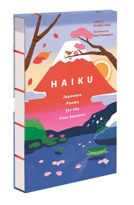 Cover of Haiku