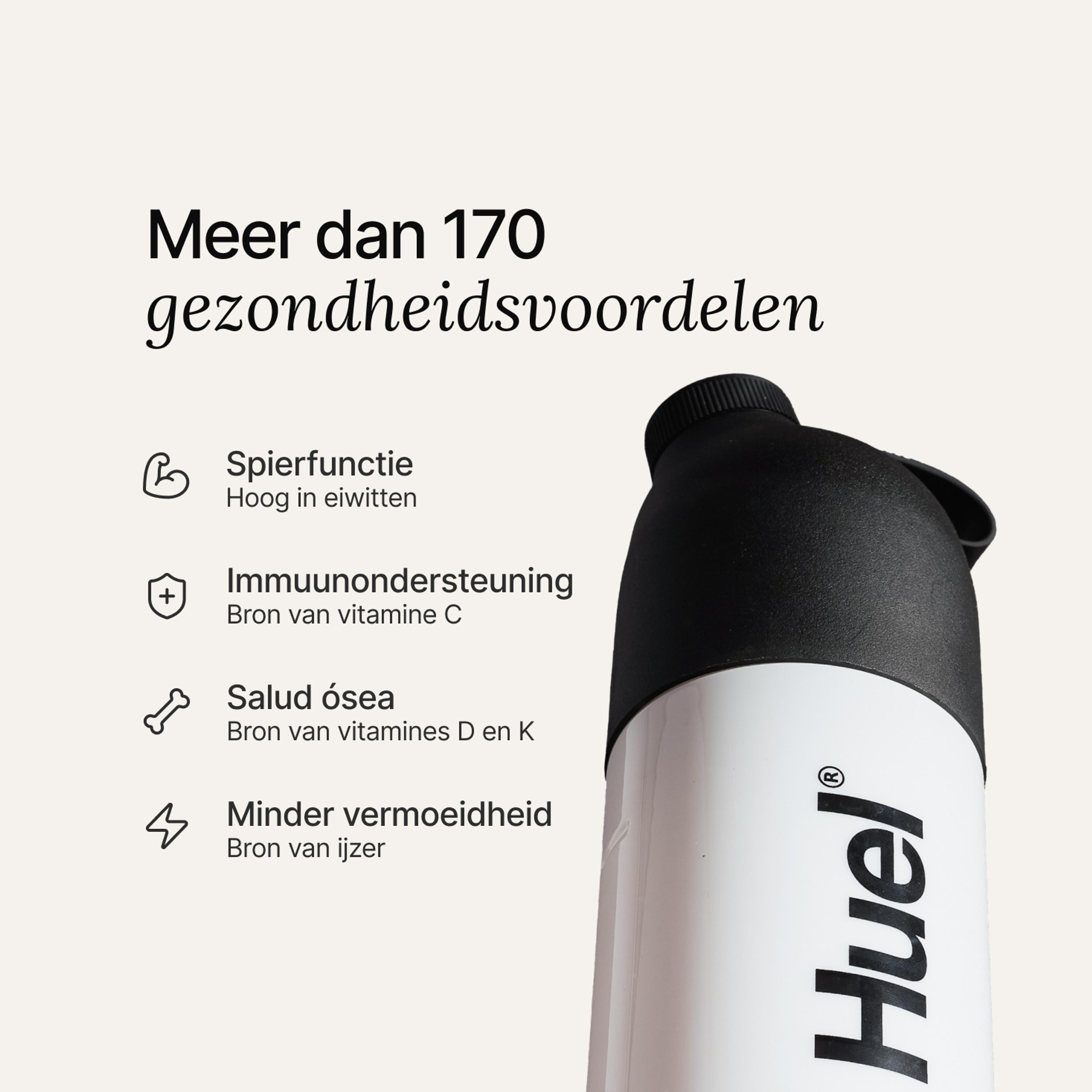 A black and white Huel shaker on a neutral colour background with health benefits in text beside it