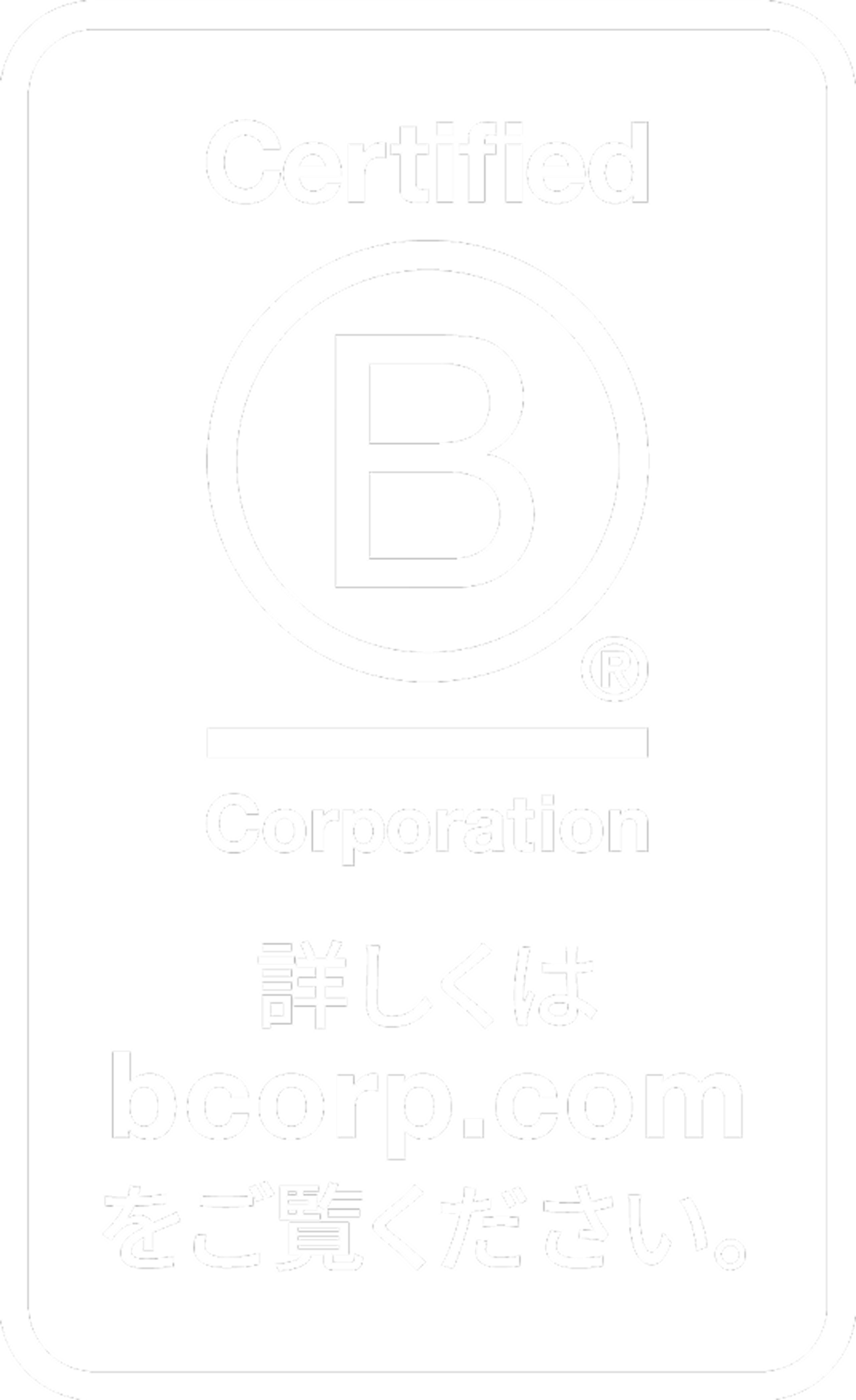 BCorp ロゴ