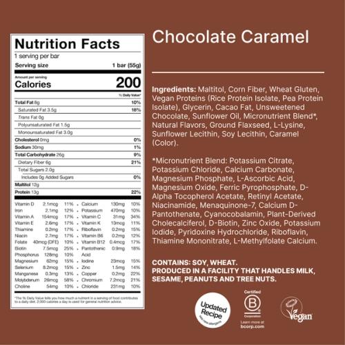 The back-of-pack label of a houeal.complete Nutrition Bar accompanied by images of ingredients