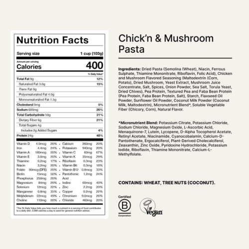 Close up view of Hot & Savoury pot's label with the wording accompanied by 7 flavour icons