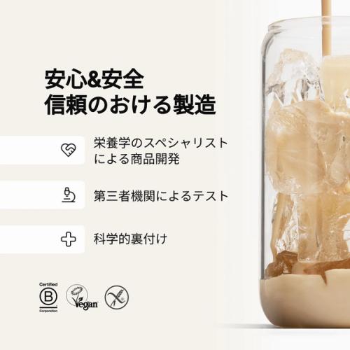 ブラックエディションのスターターパック