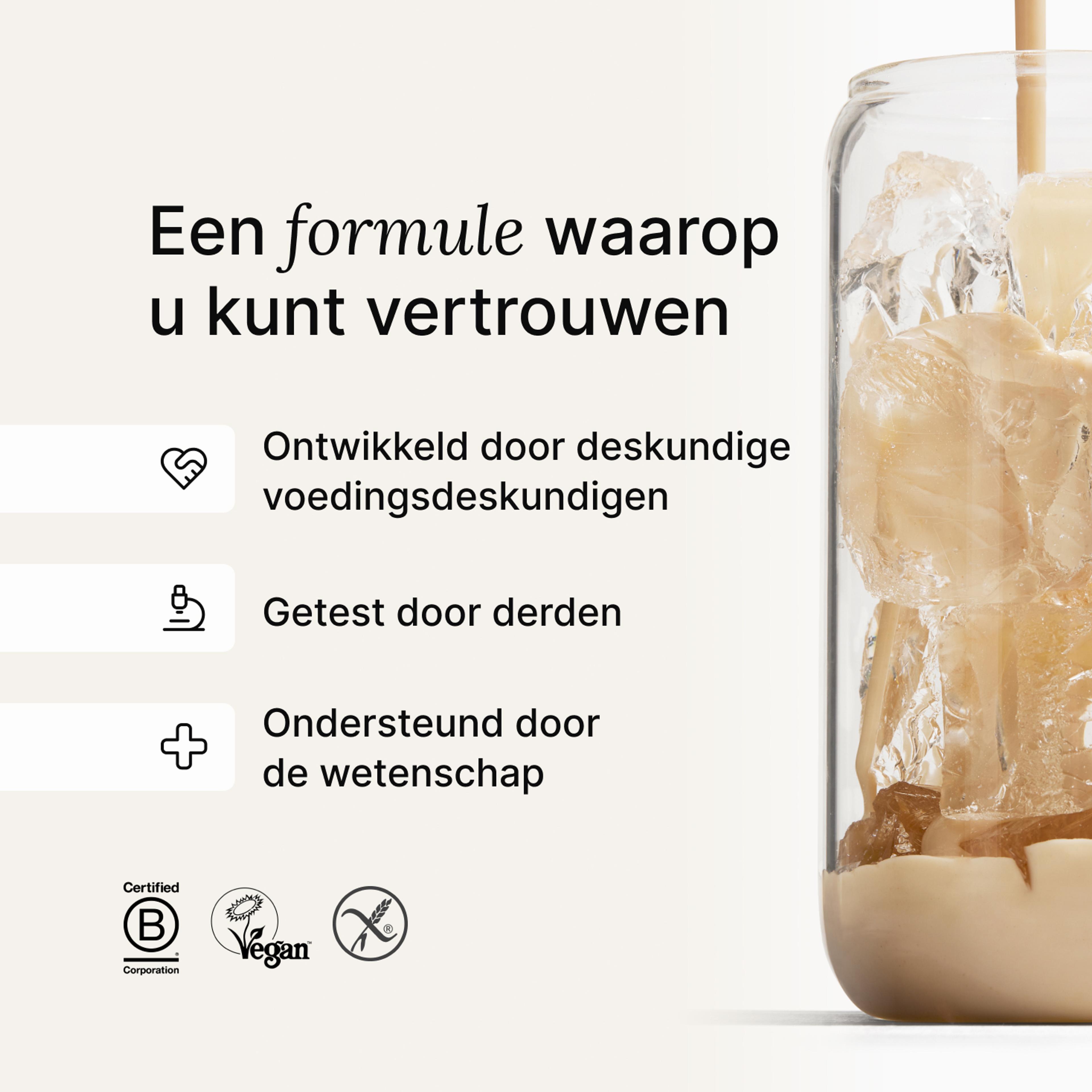 A glass of ice being filled by huel complete protein liquid