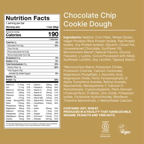 The back-of-pack label of a houeal.complete Nutrition Bar accompanied by images of ingredients