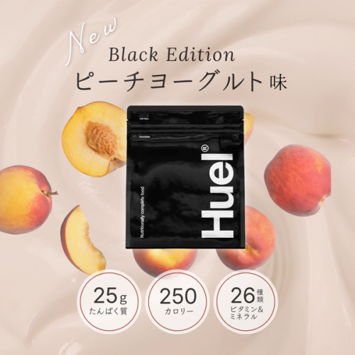 Huel ブラックエディション | 高タンパク質のミールパウダー | Huel JP Huel ブラックエディション | 高タンパク質のミールパウダー | Huel JP