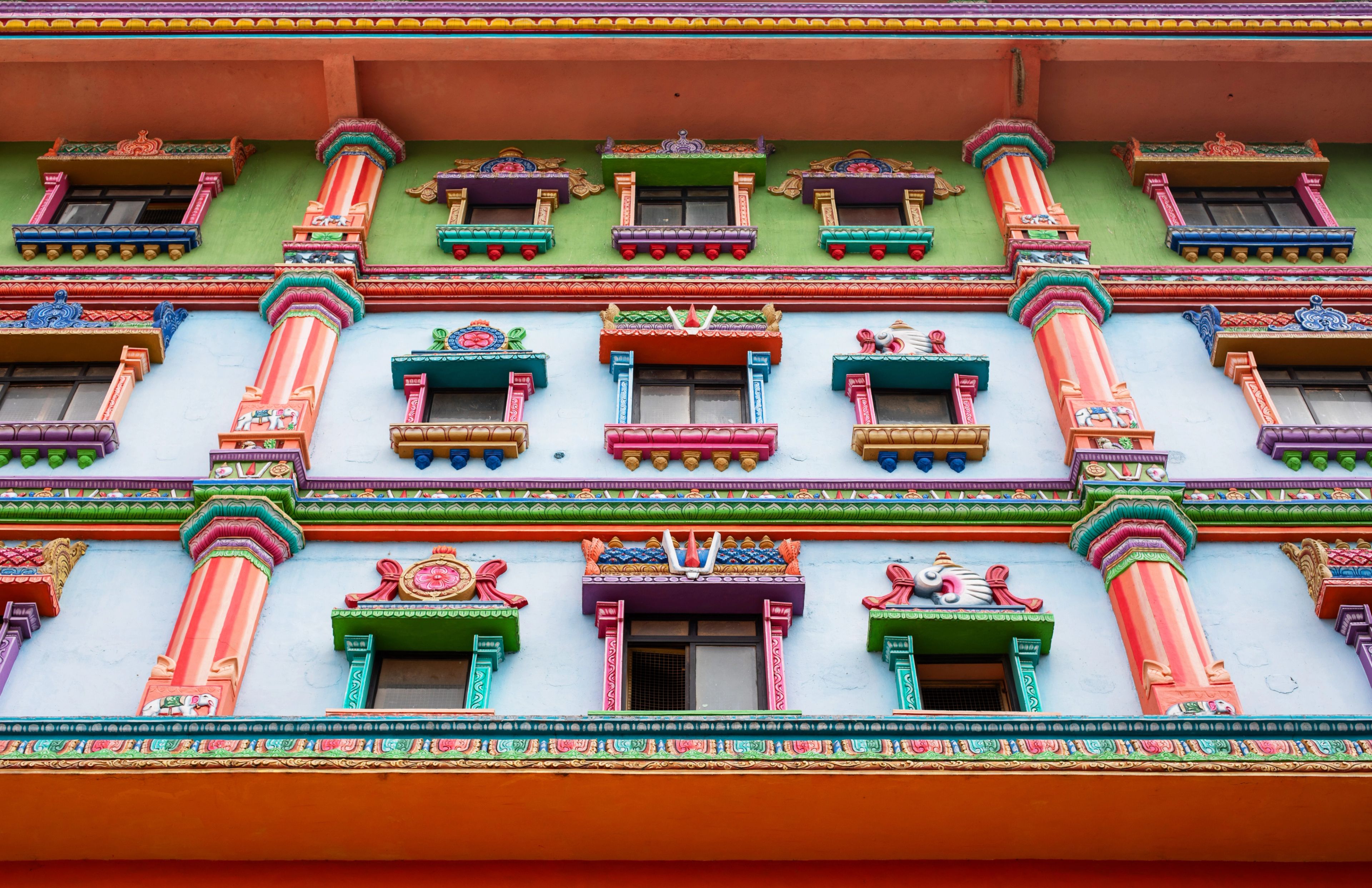 Bengaluru
