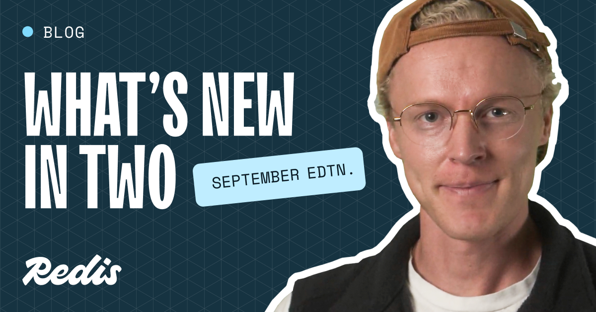 两分钟了解：2025年9月版