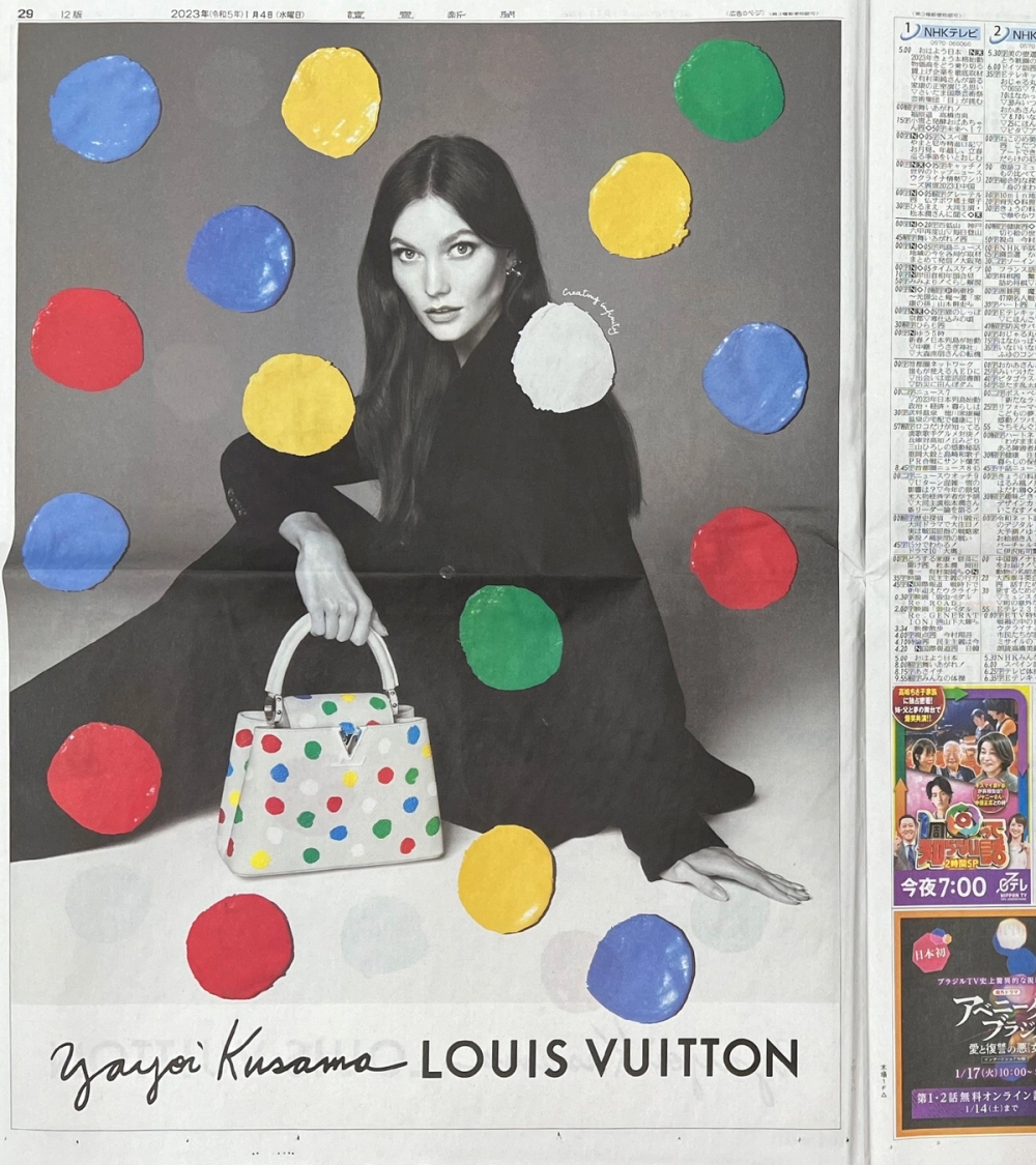 Louis Vuitton x Yayoi Kusama campaign