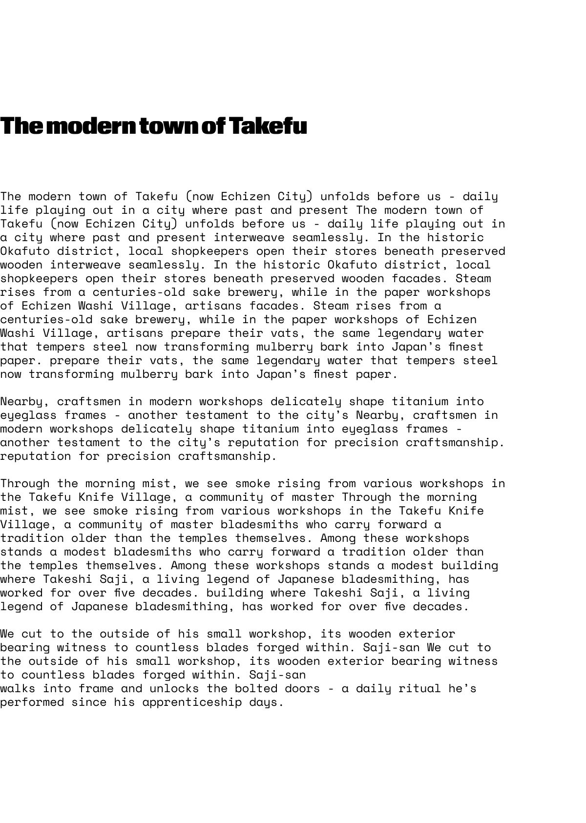 Freddie Jackson Studio