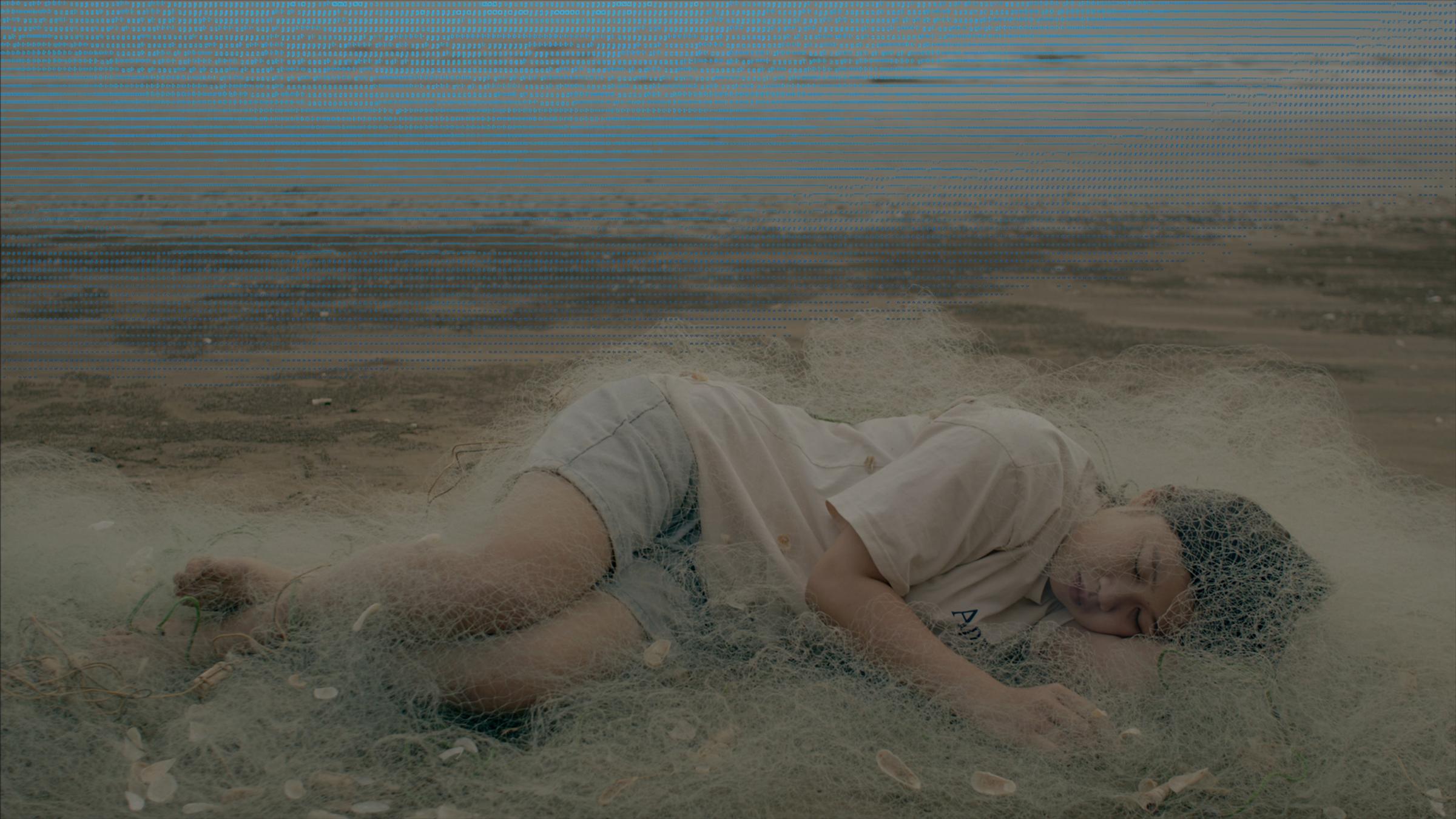 Lêna Bùi, dream(machine, human), 2025