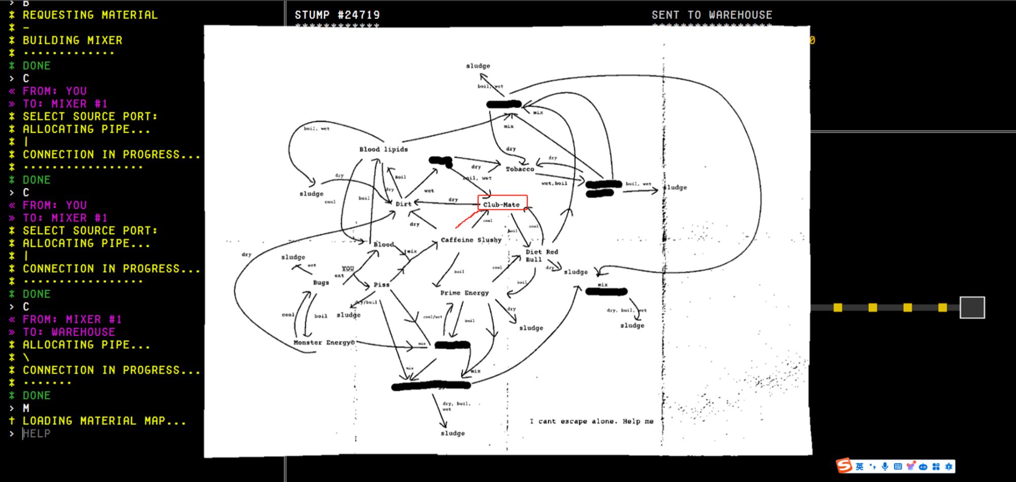 Screengrab from THIS CURSED MACHINE by Moving Castles