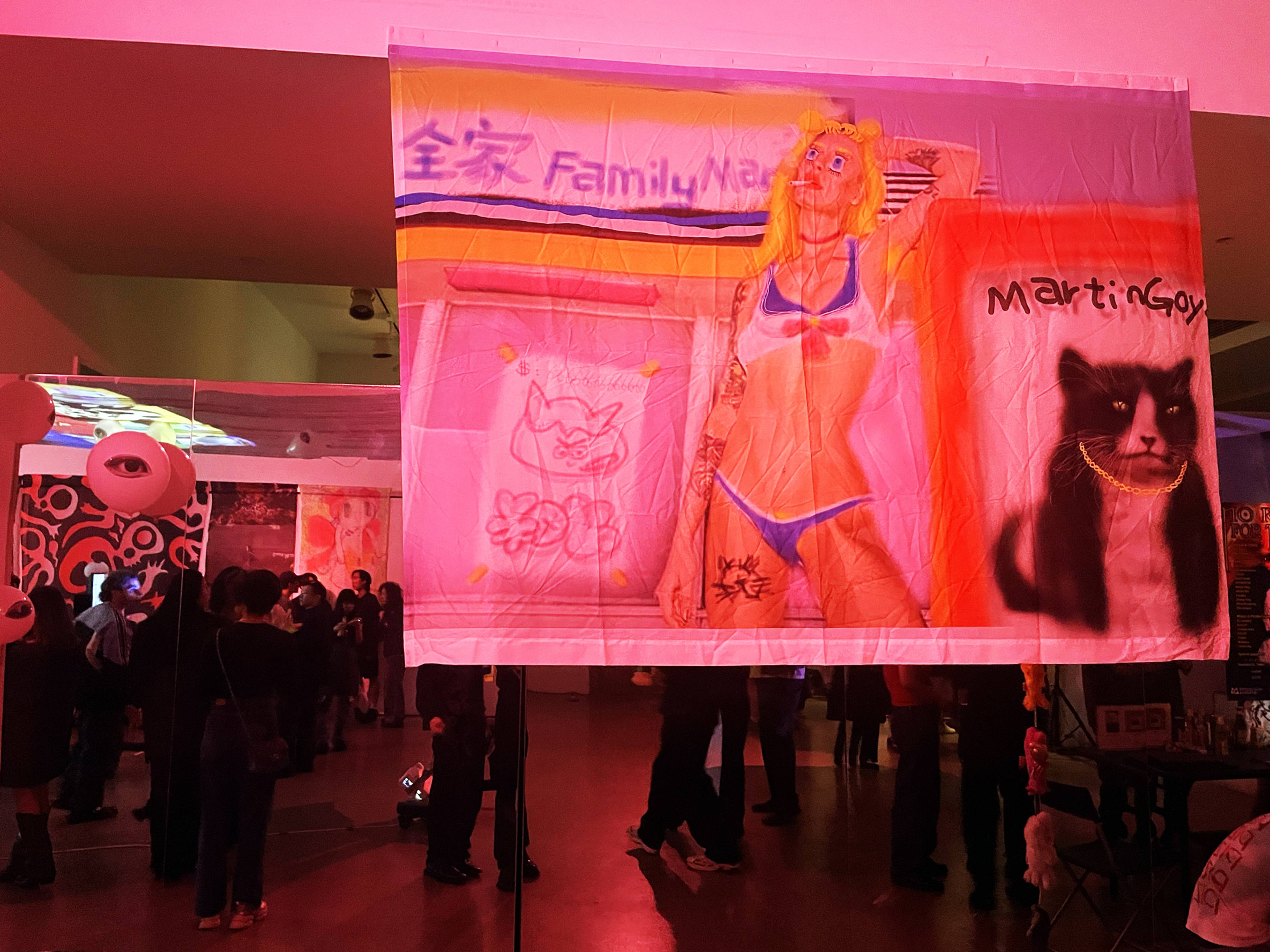 View of Current Plans