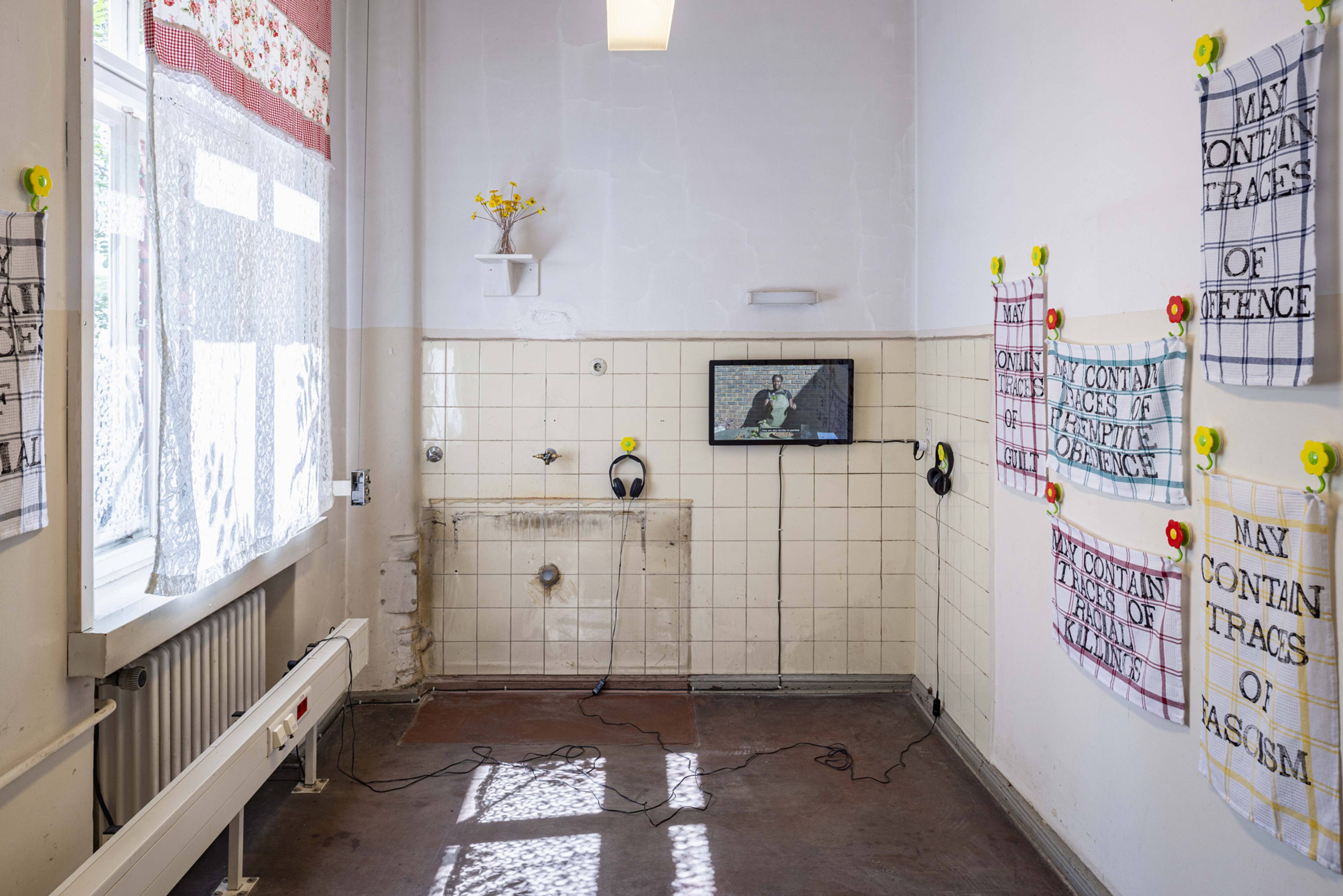 Helena Uambembe, How To Make a Mud Cake, 2021/2025