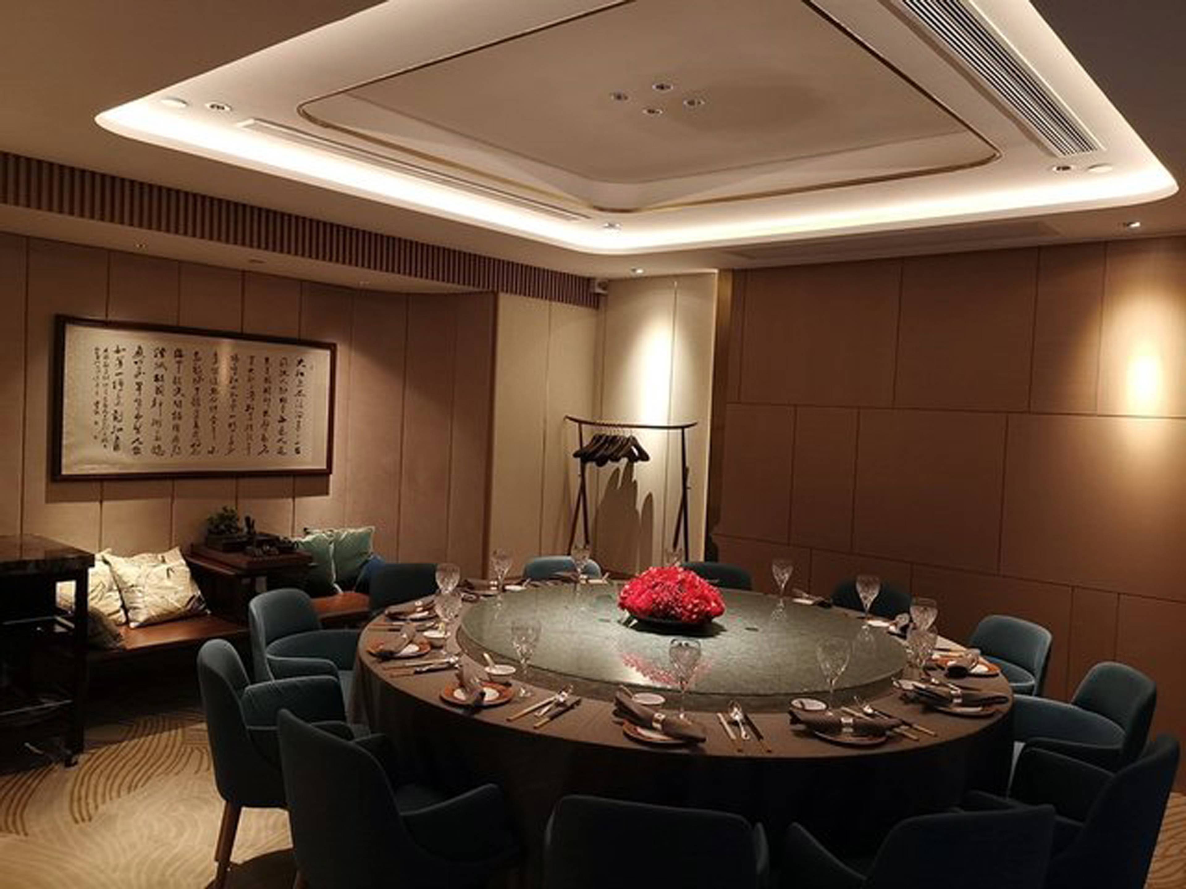 Chao Zhou Xuan Interior