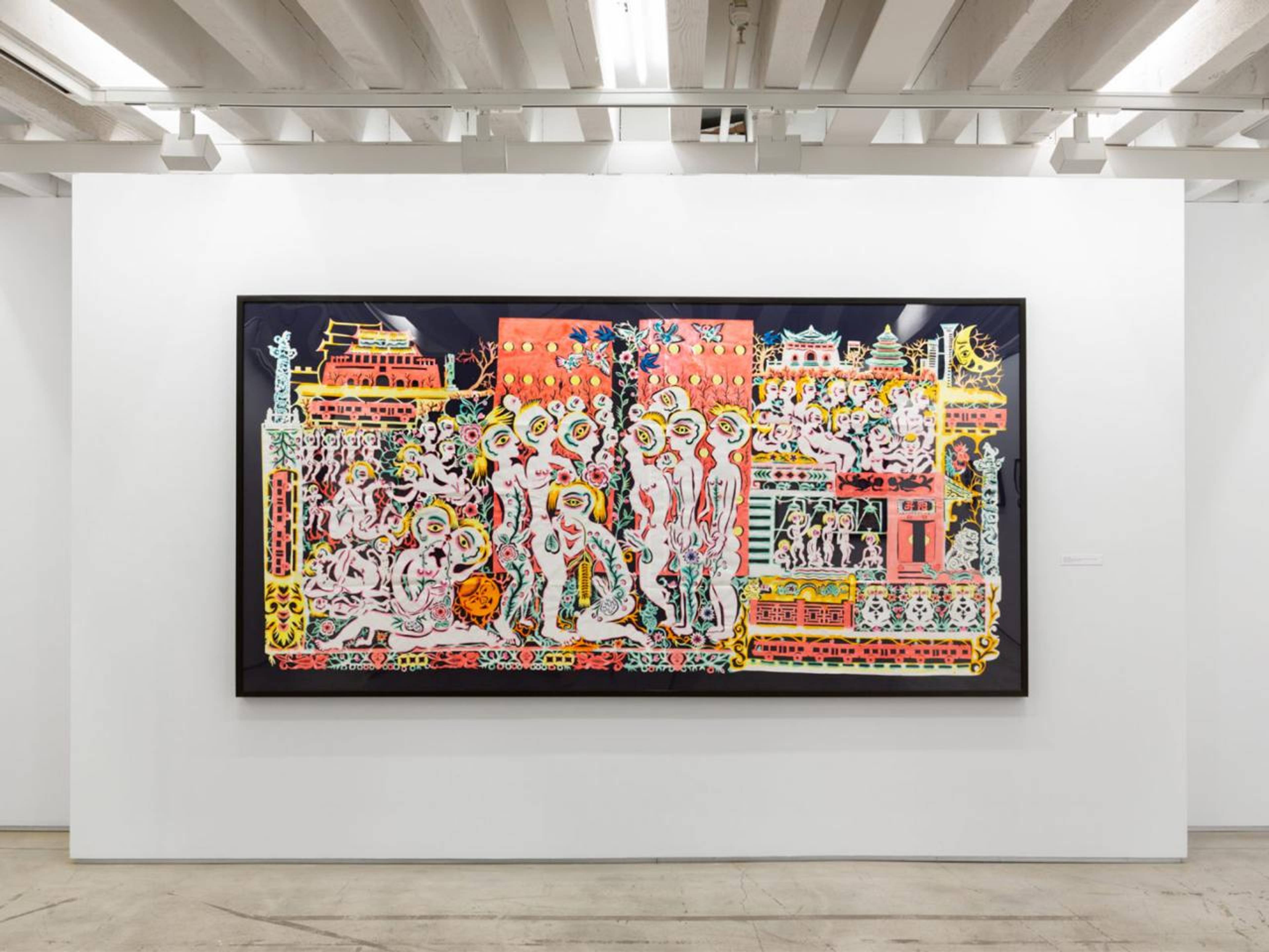 Xiyadie, Kaiyang, 2021. Installation view, The Drawing Center, New York, 2023