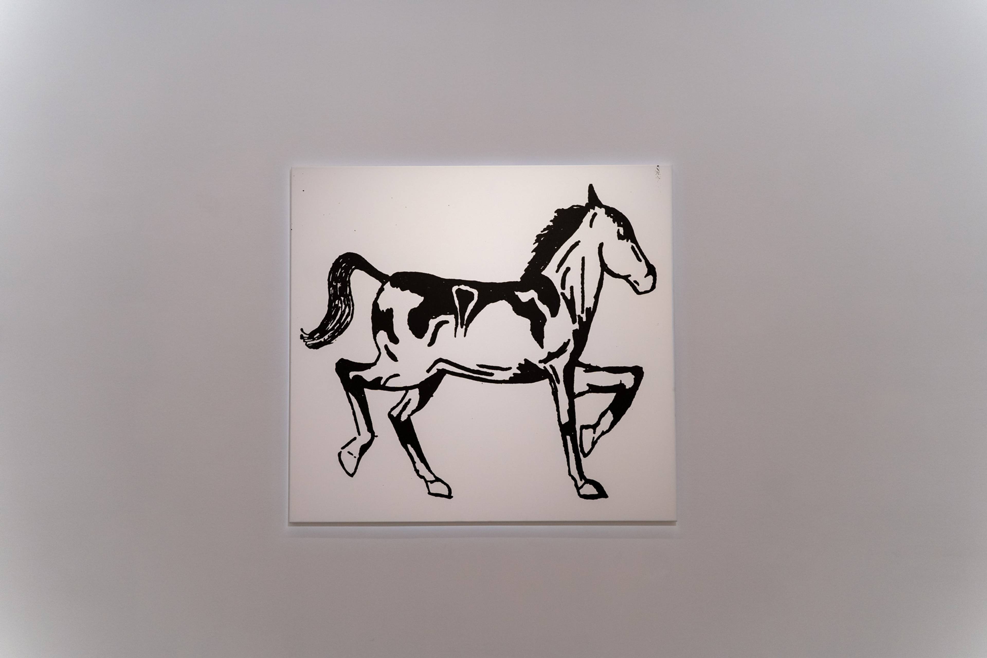 Joe Bradley, Horse, 2014