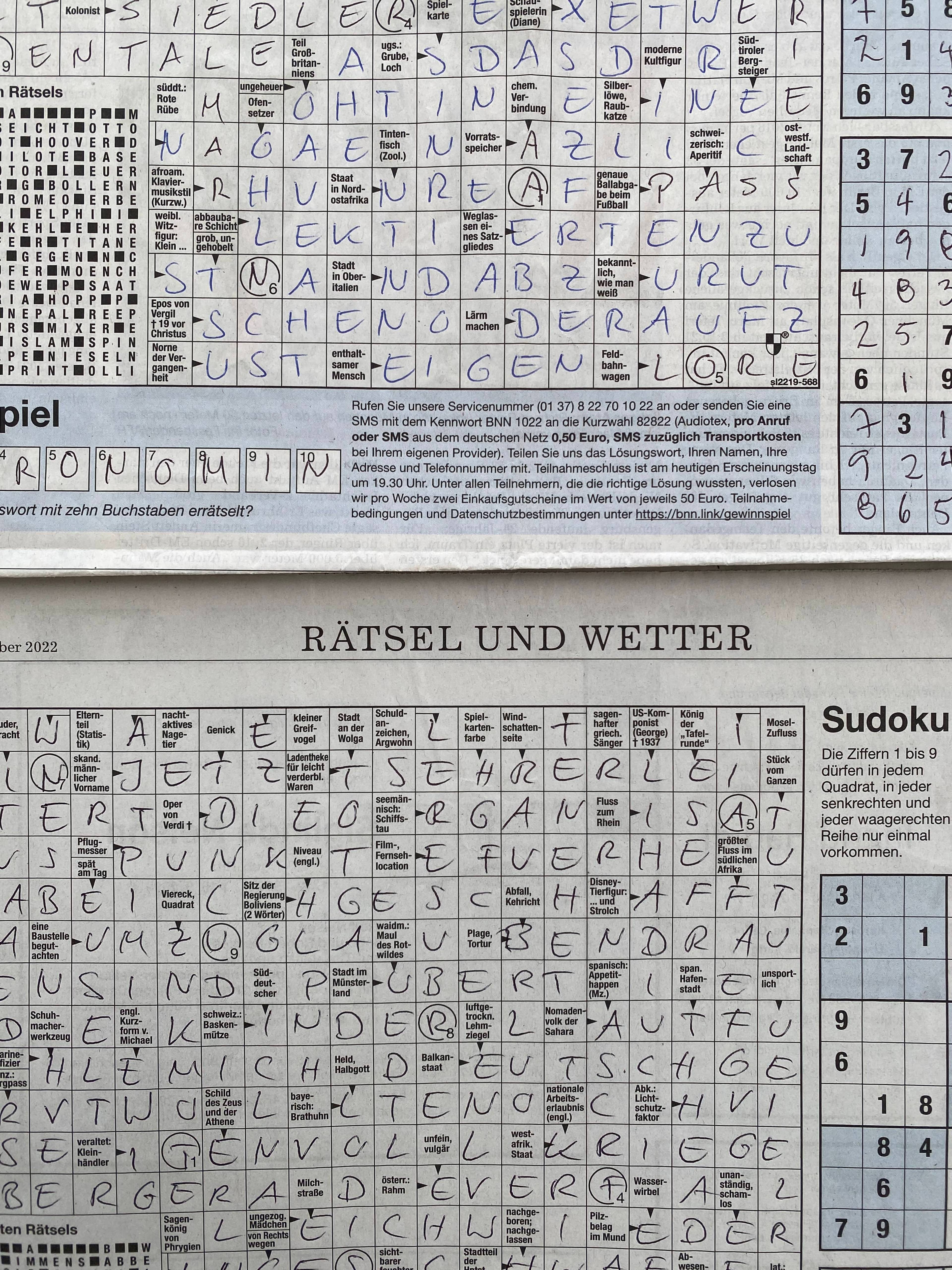 Presentation of Work from Michaela Heigl at Kunstakademie Karlsruhe, from Class Vitorelli