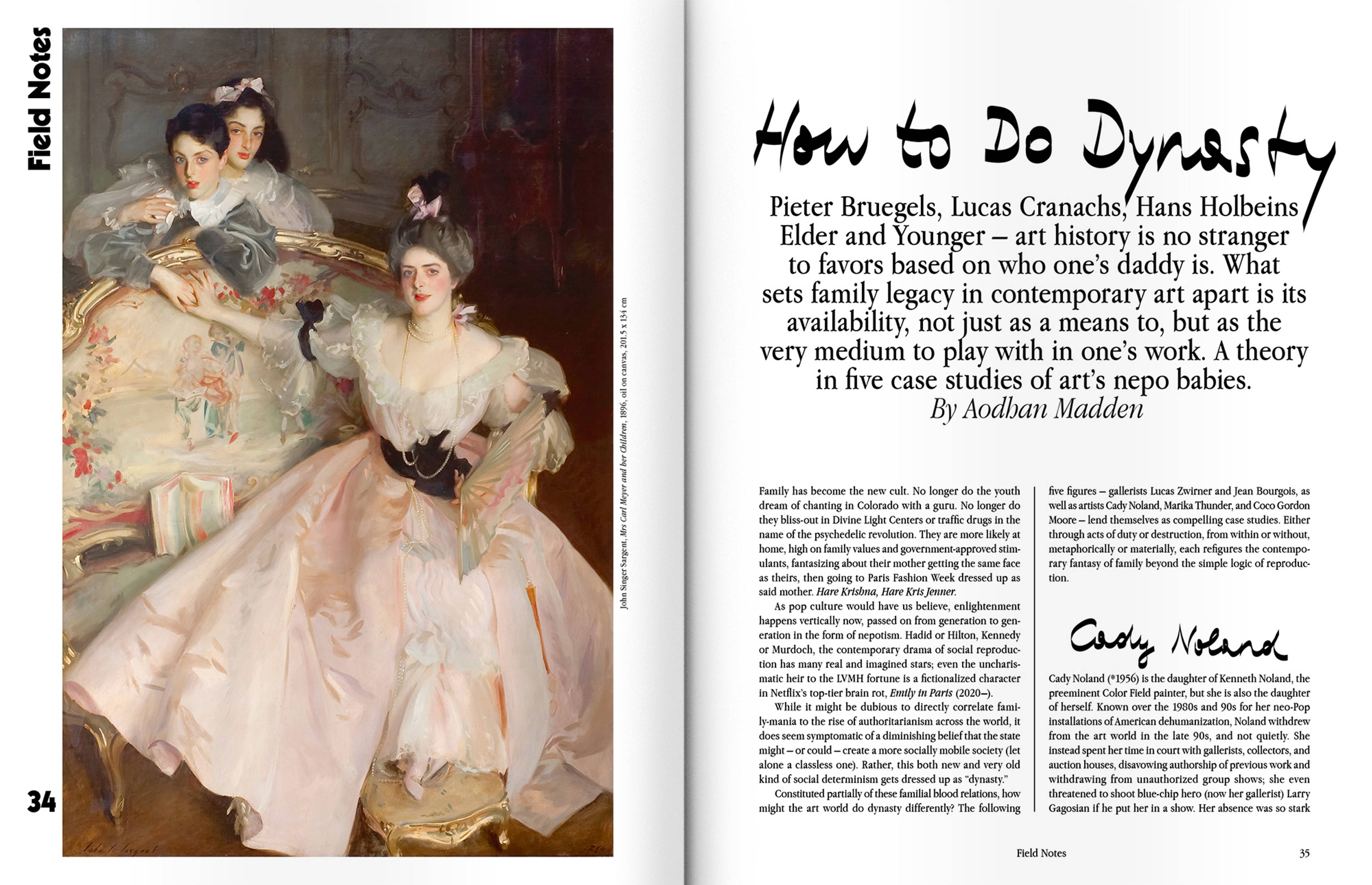 Spike #86 – Nepo Babies