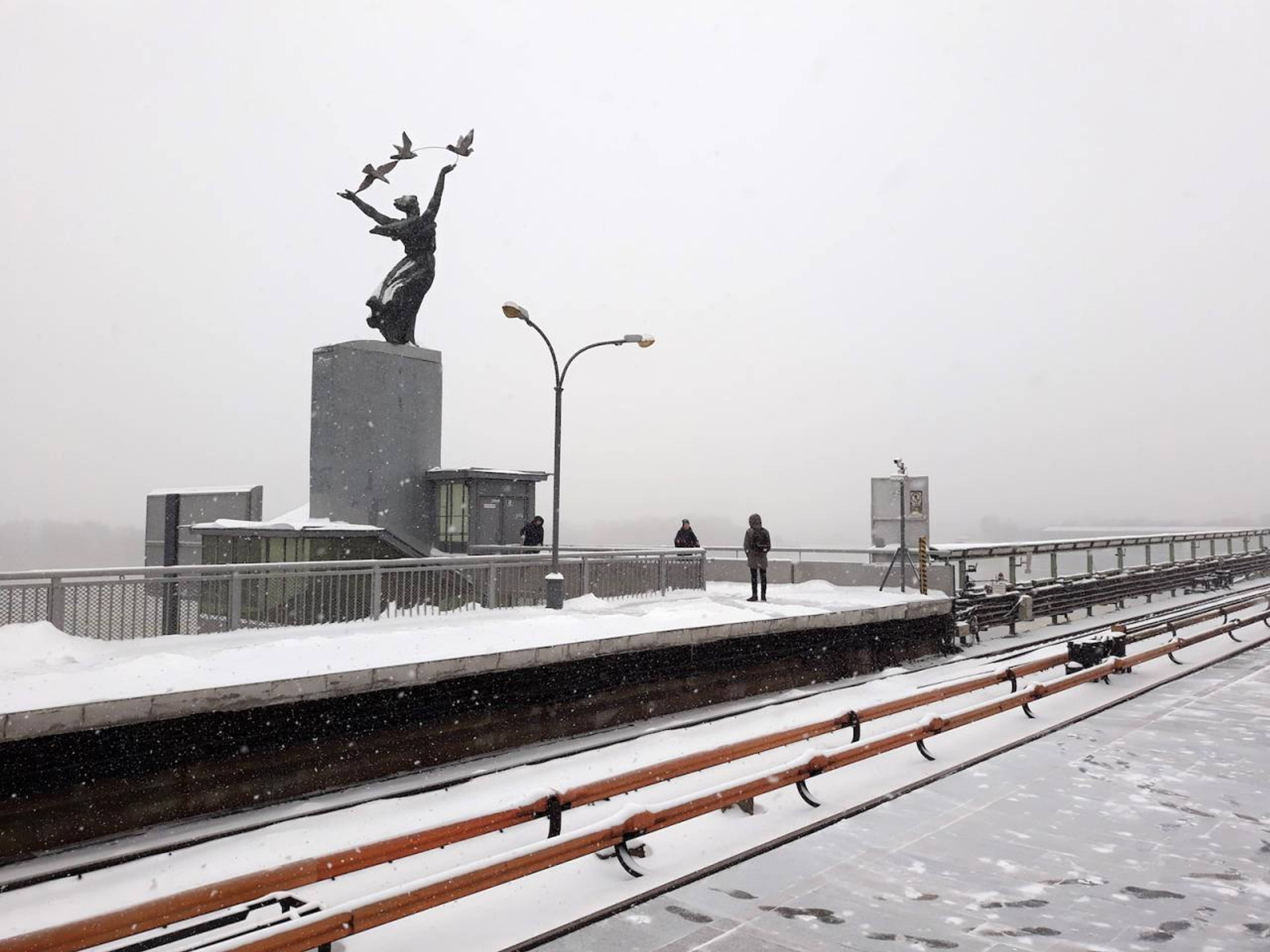 Dnipro metro station