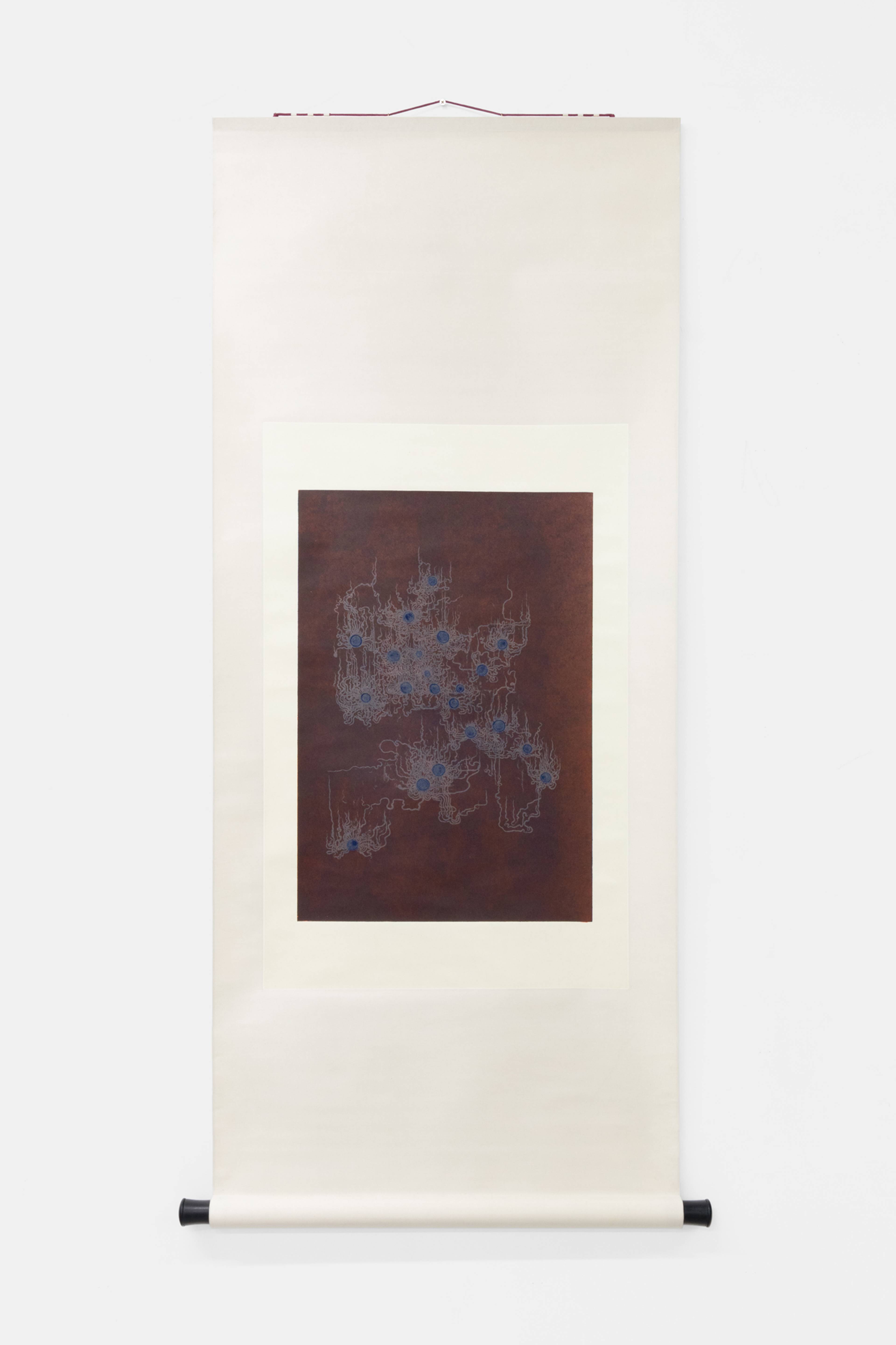 Mel Chin, Imperfect Pearls in the Ether of Infinite Labor, 1998