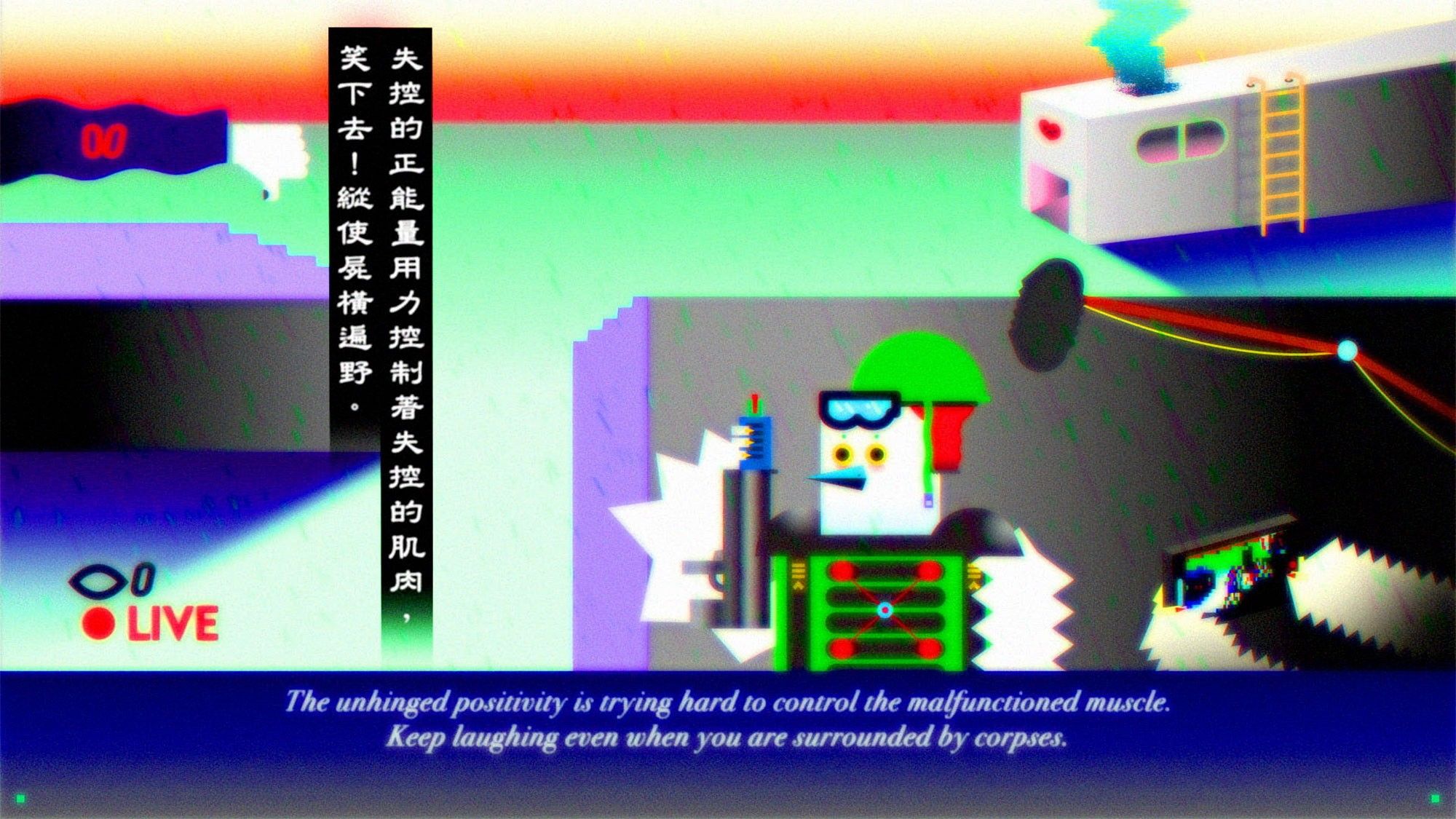 Still from Wong Ping’s Fables 1 – 1