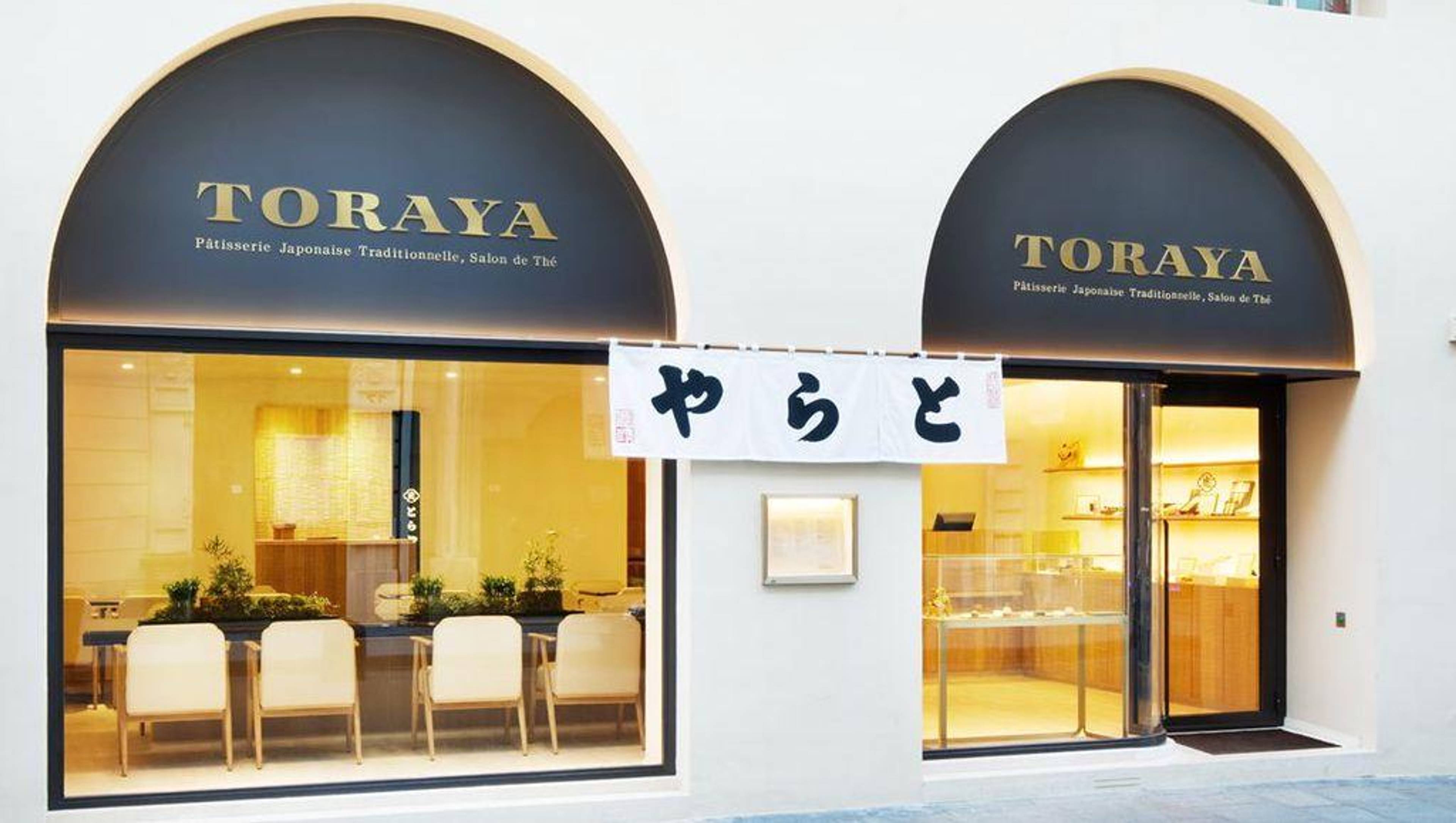 Toraya