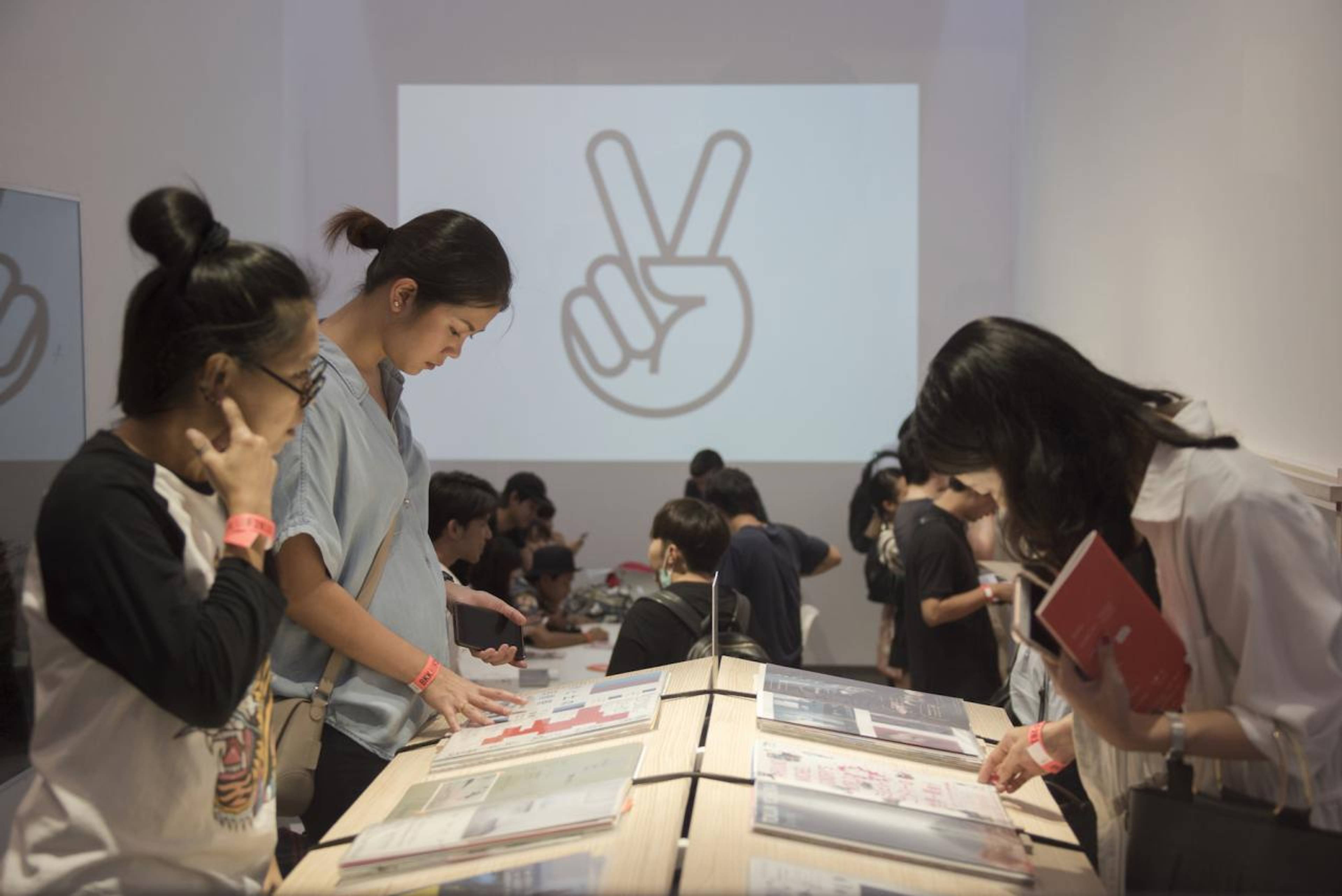 Bangkok Art Book Fair 2018