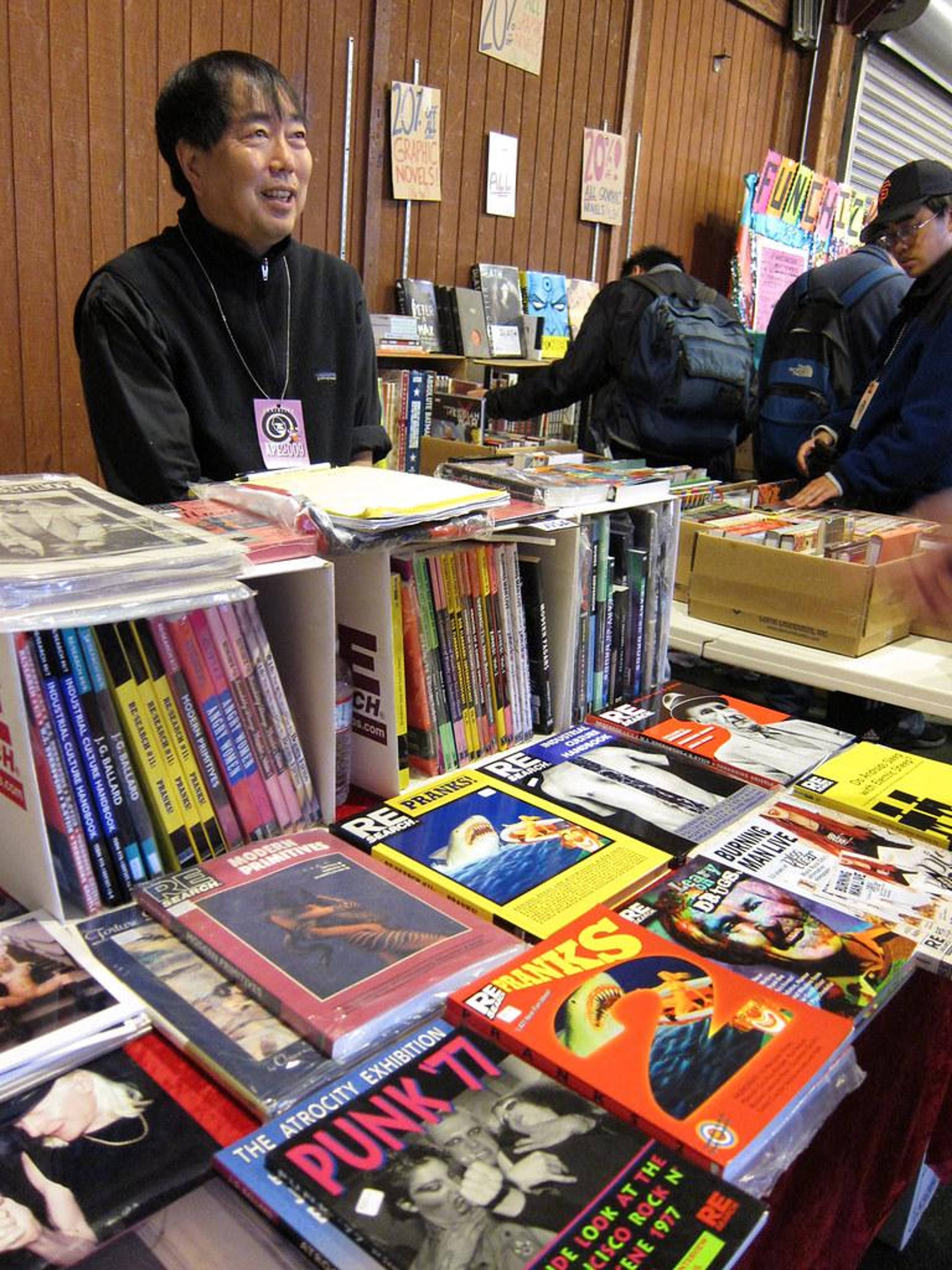 Photo: Scott Beale / Laughing Squid