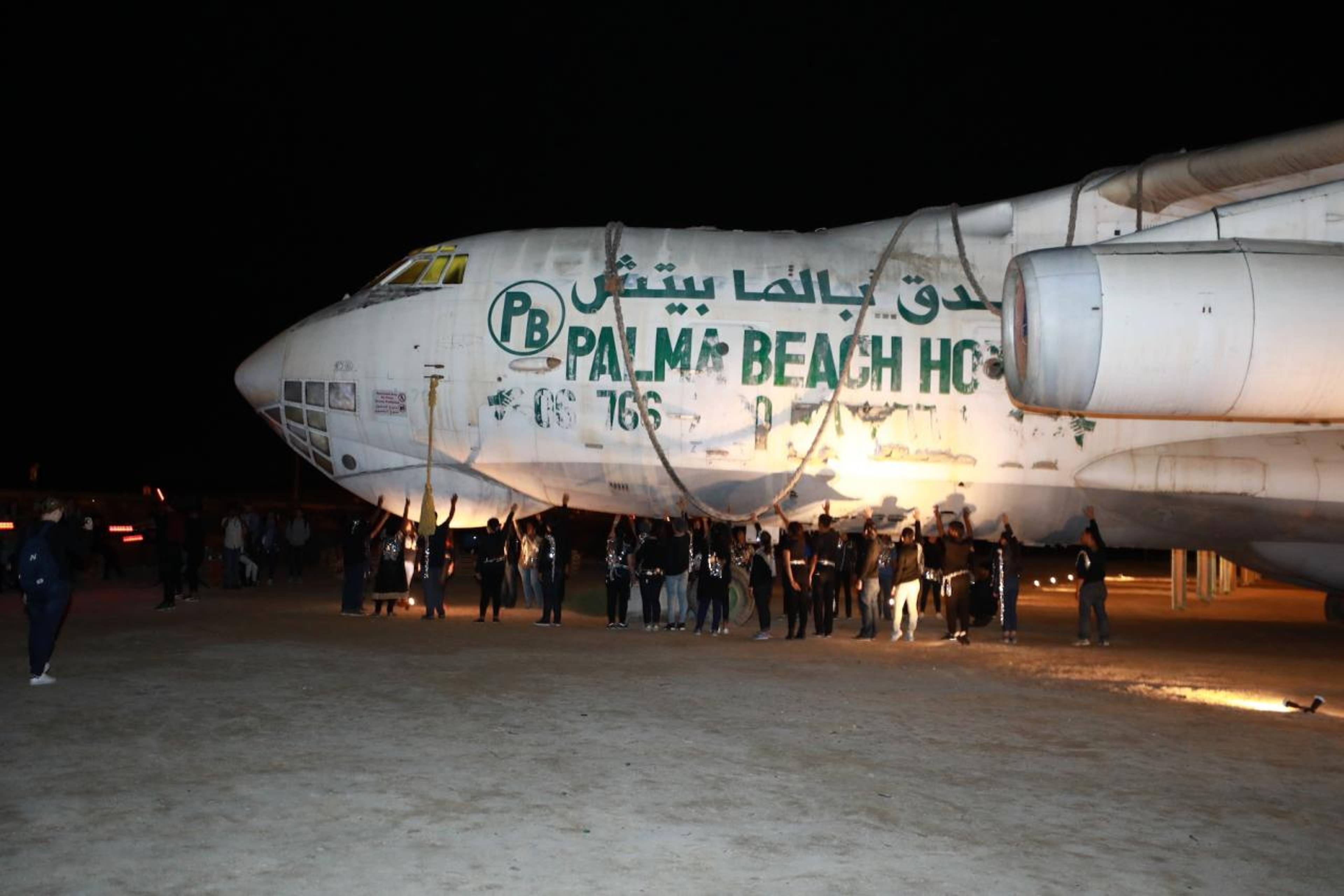 Astral LXXXII, FREEK and Monster, with The Trans-National, 2019, performance documentation