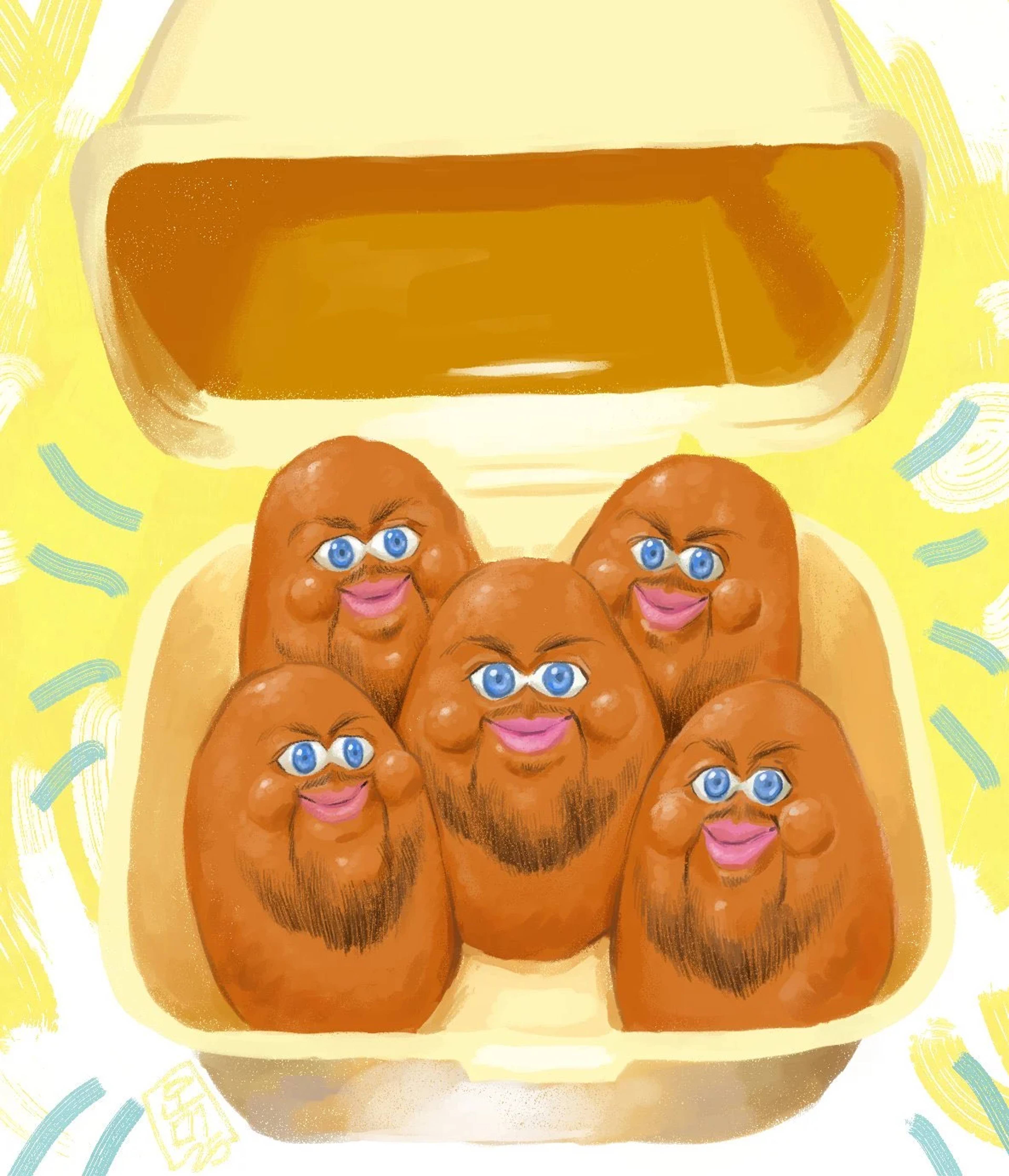 JD Vance meme McNugget