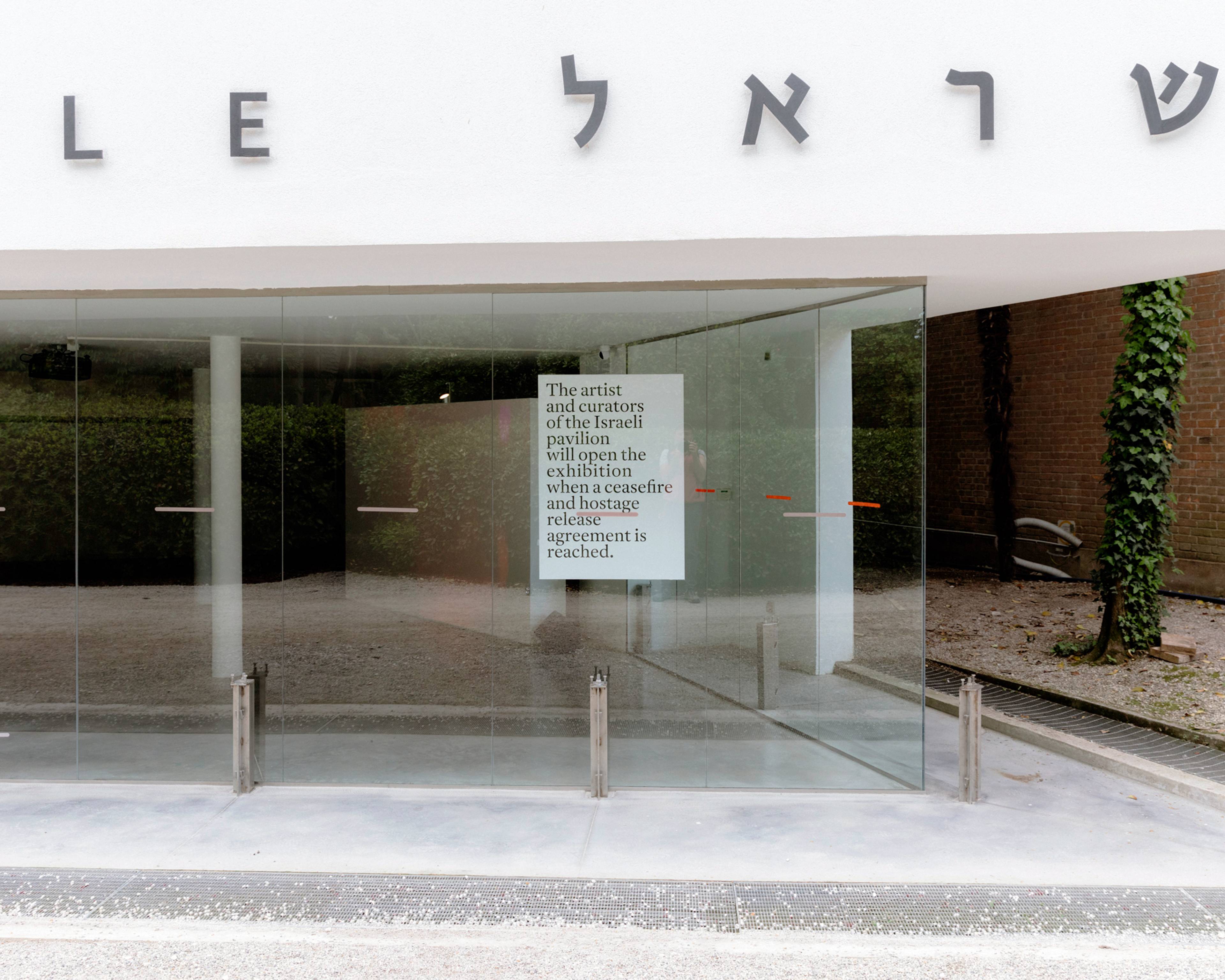 Artist’s and curators’ statement in the window of the Israeli Pavilion at the 60th Venice Biennale, 2024