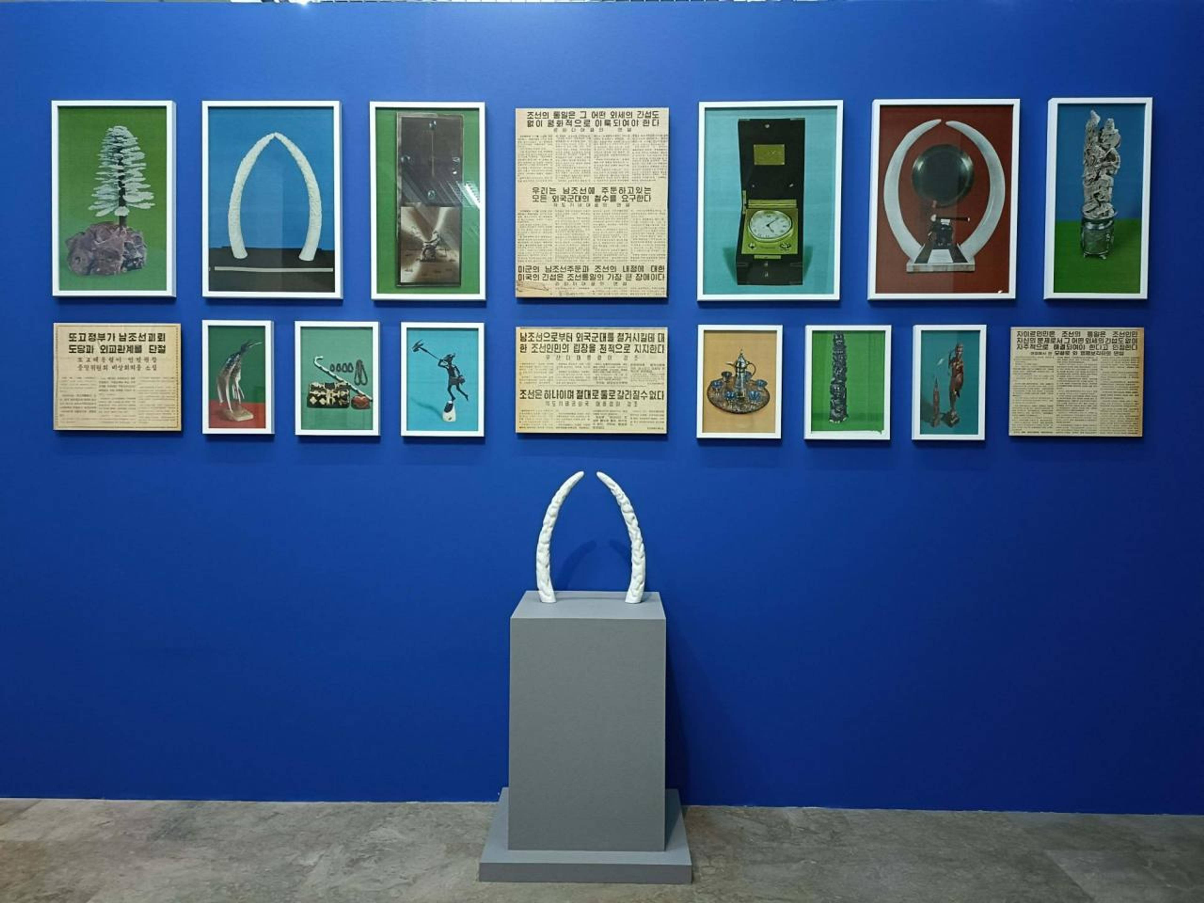 Che Onejoon,  International Friendship  (2013). Installation view from the 2021 Jakarta Biennale. Courtesy: Jakarta Biennale