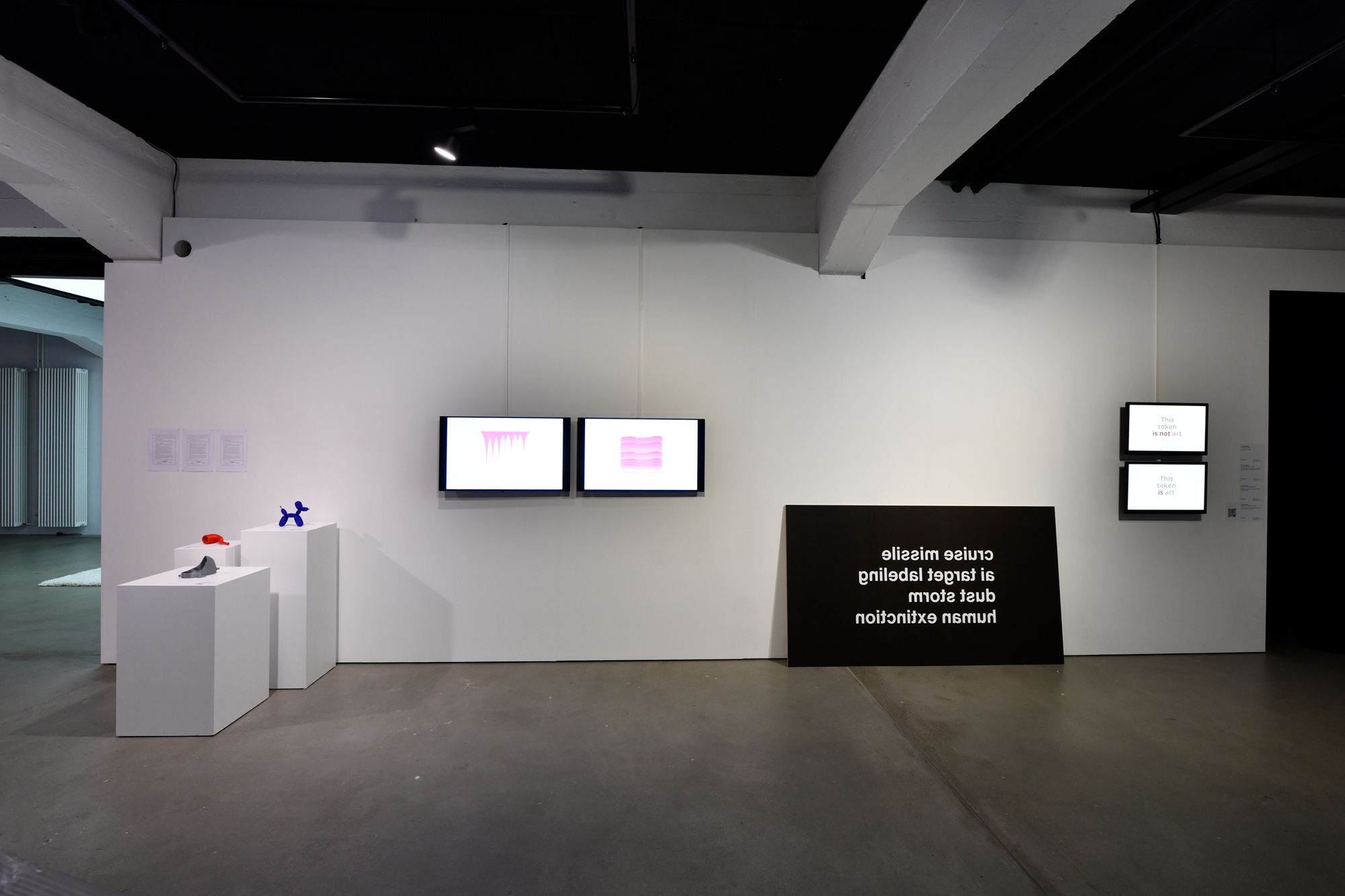 Rhea Myers, Certificate of Inauthenticity, 2020