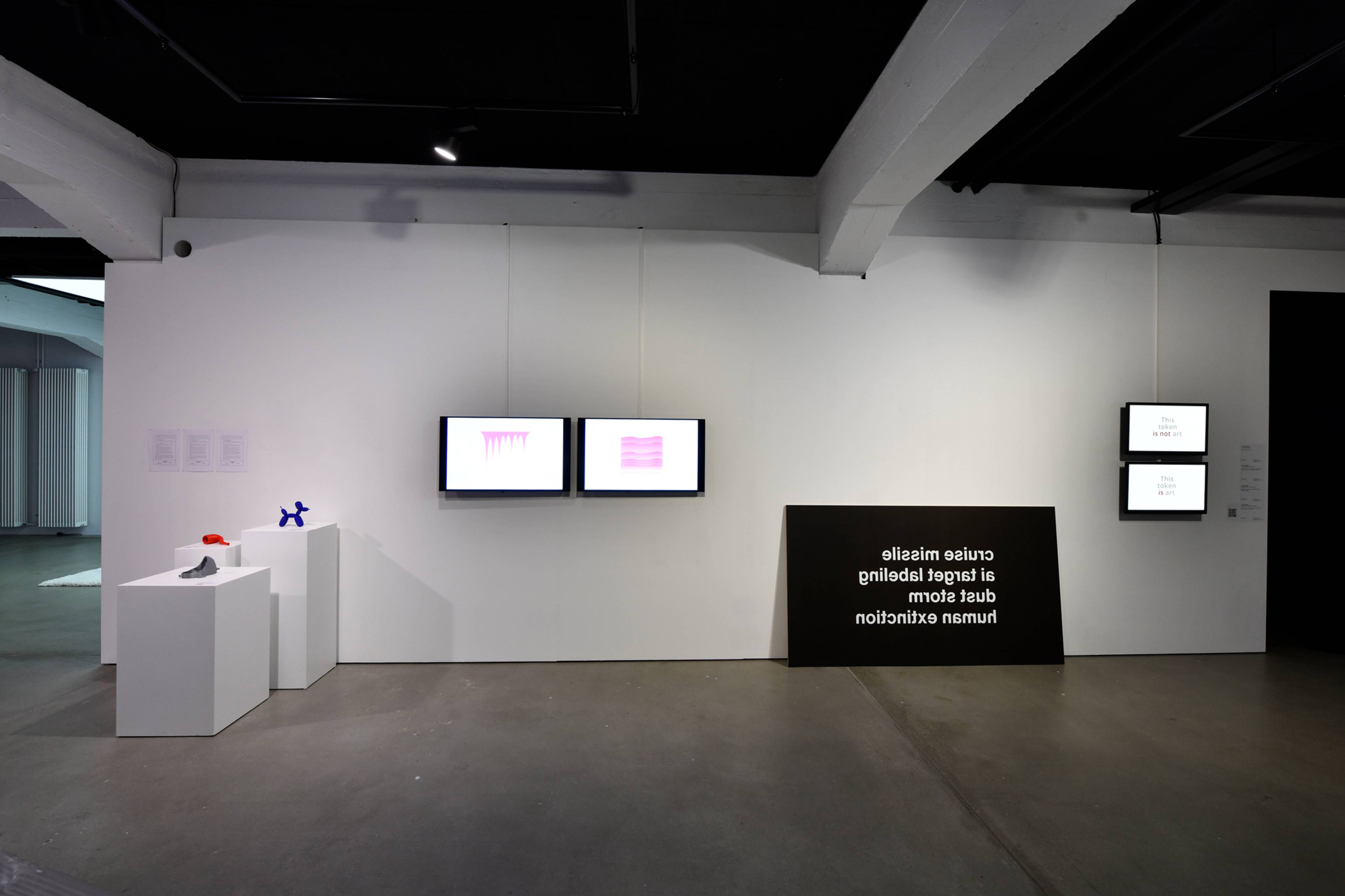 Rhea Myers, Certificate of Inauthenticity, 2020