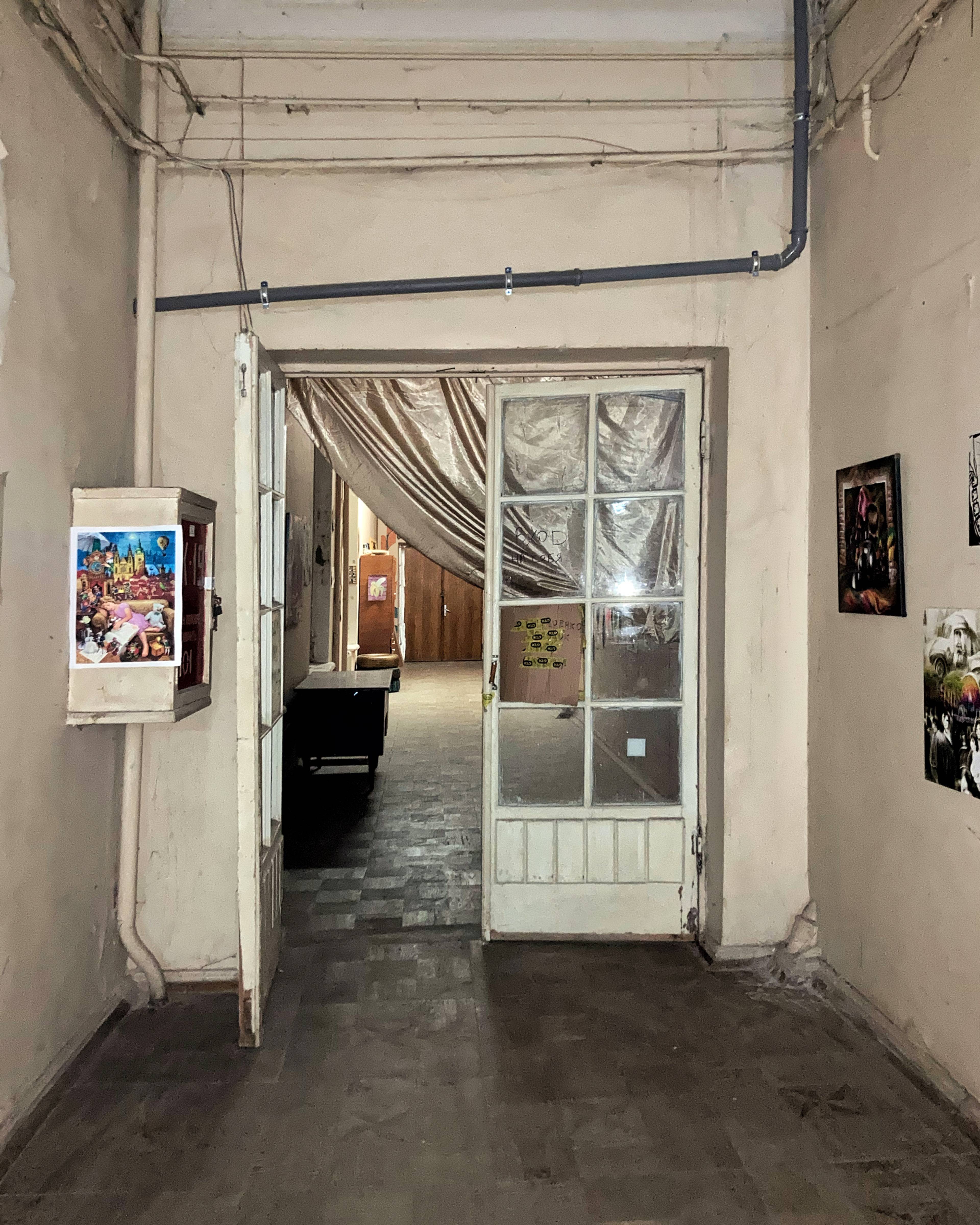 Institute of Automatics, Kyiv