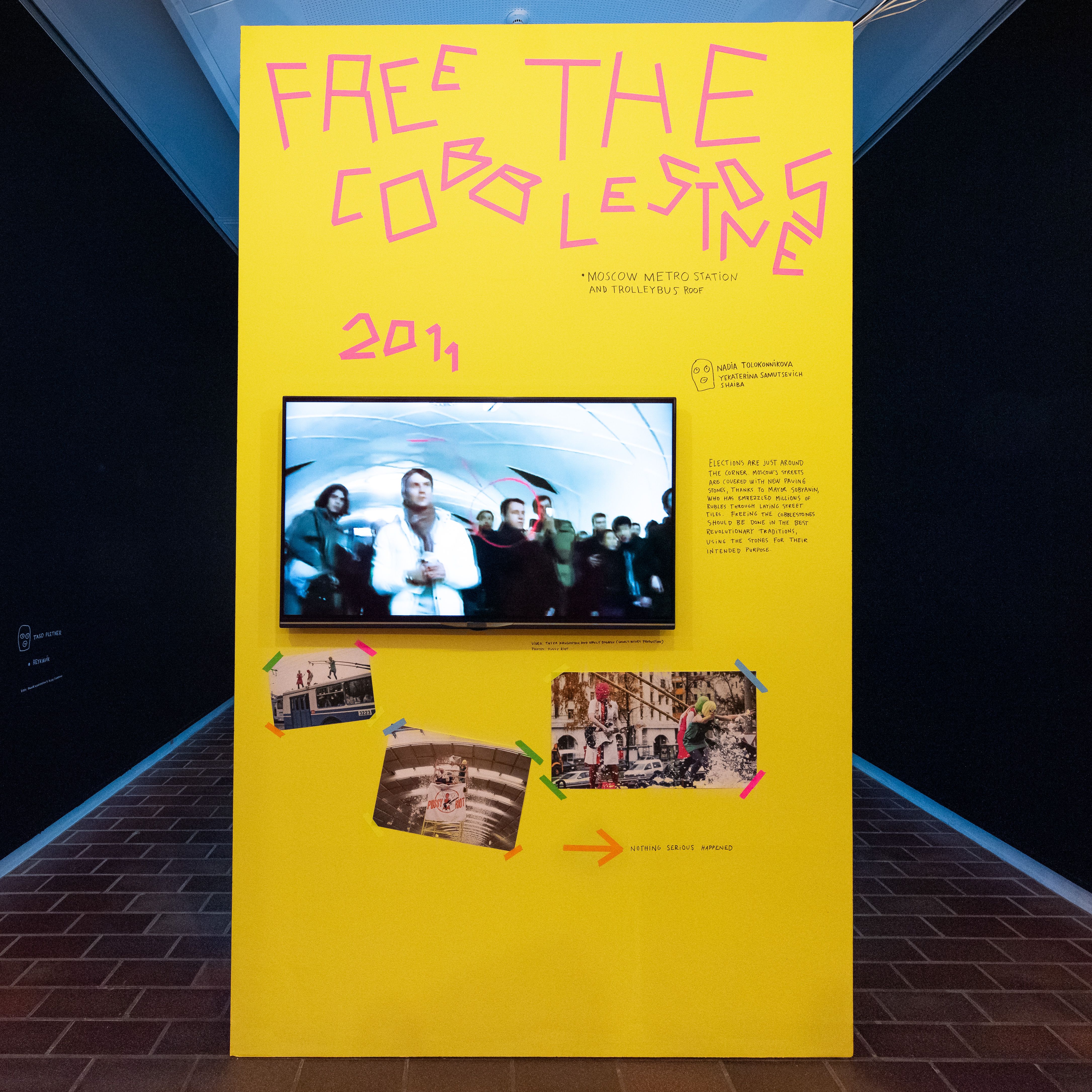 View of “Velvet Terrorism”