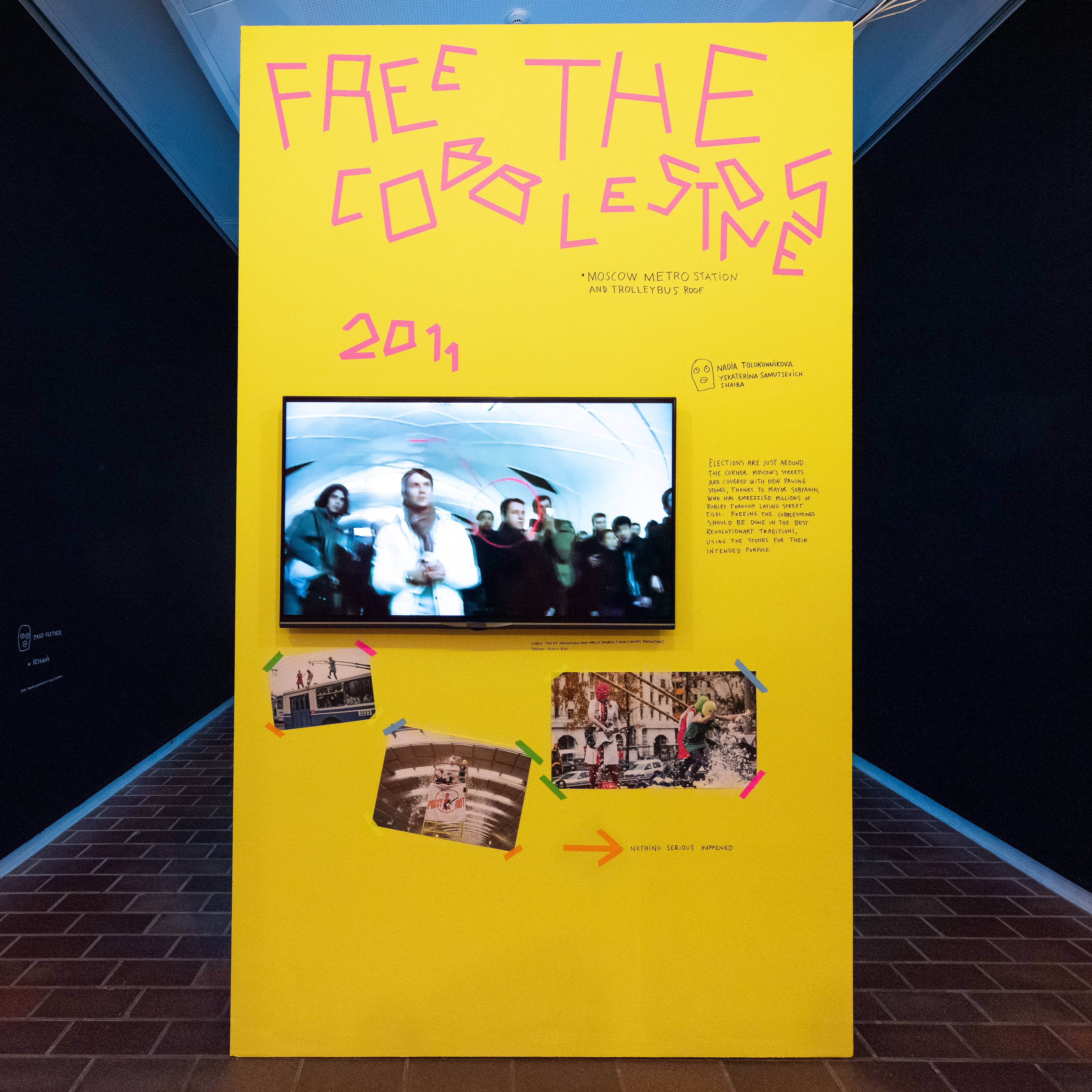 View of “Velvet Terrorism”