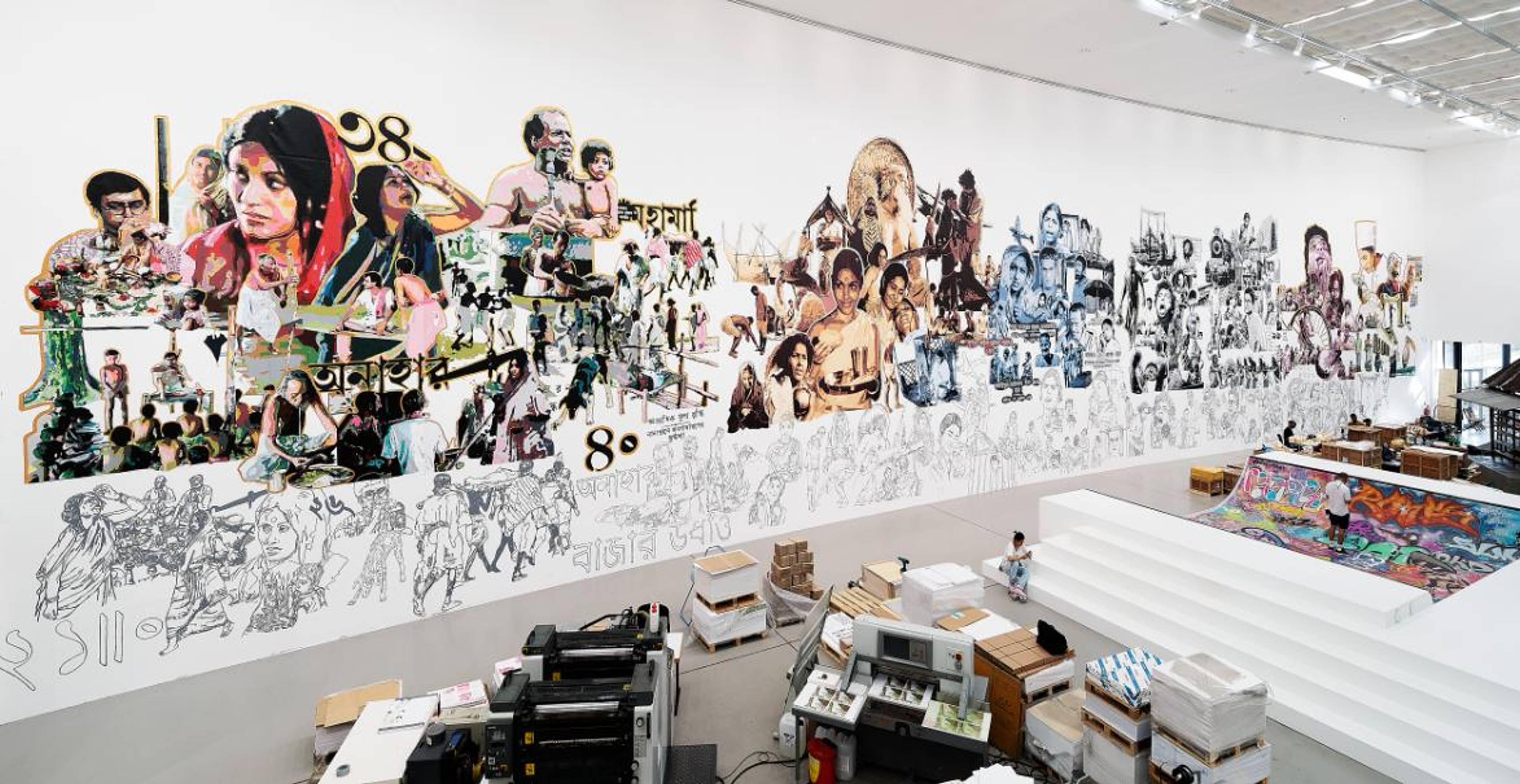 Britto Arts Trust, ছায়ািছব (Chayachobi), 2022