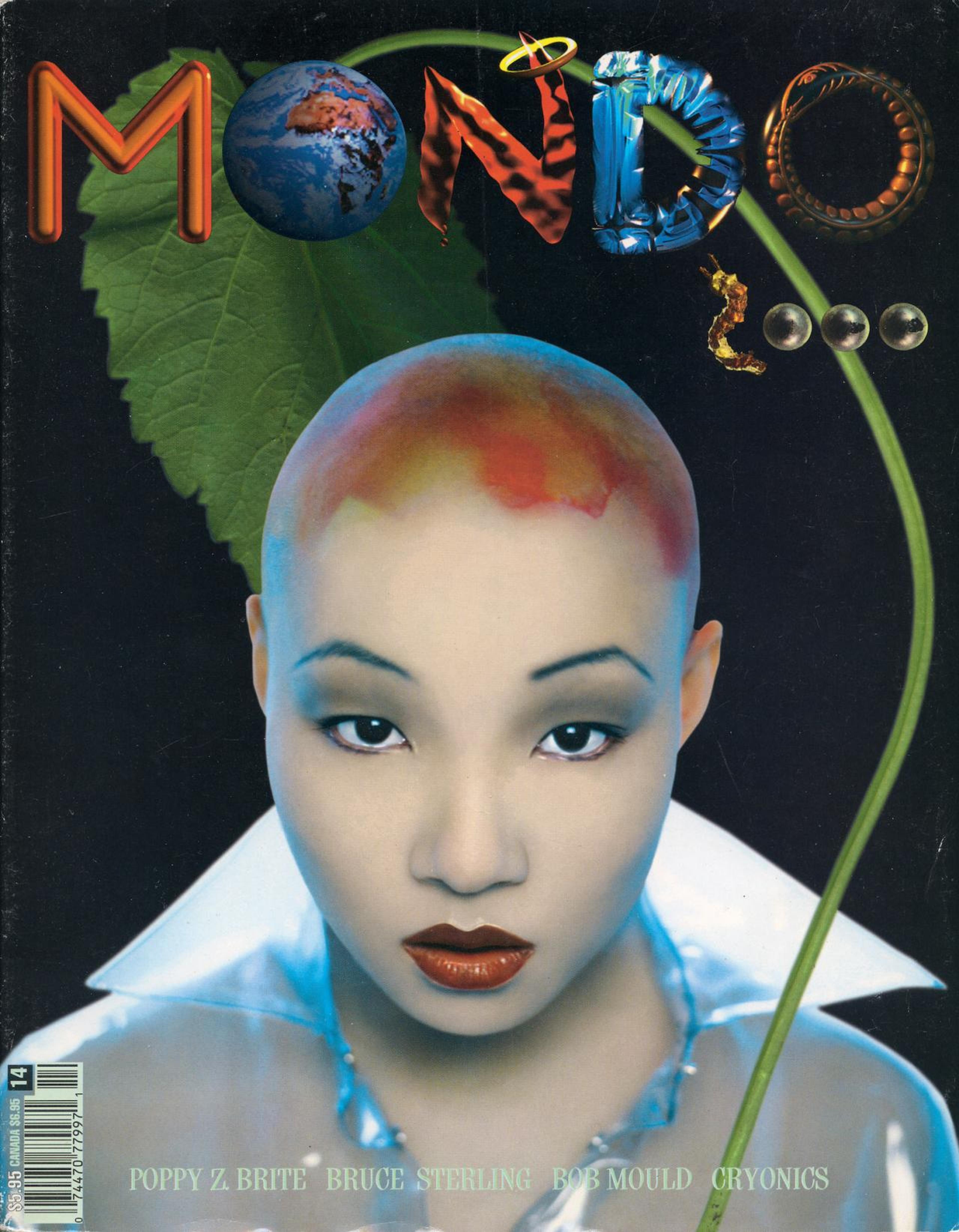 Mondo 2000 cover