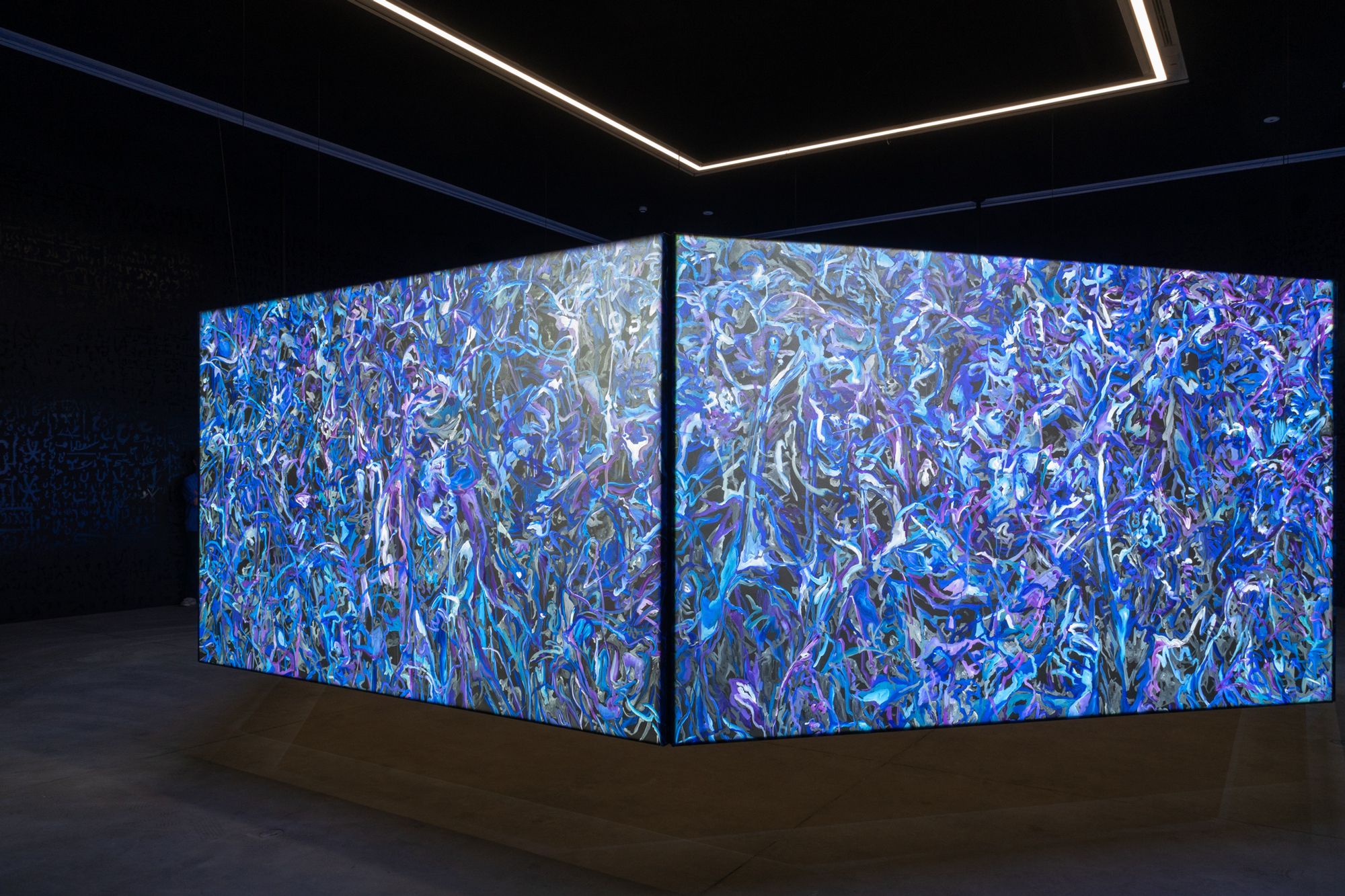 Khaled Sabsabi, conference of one’s self, Pavilion of Australia