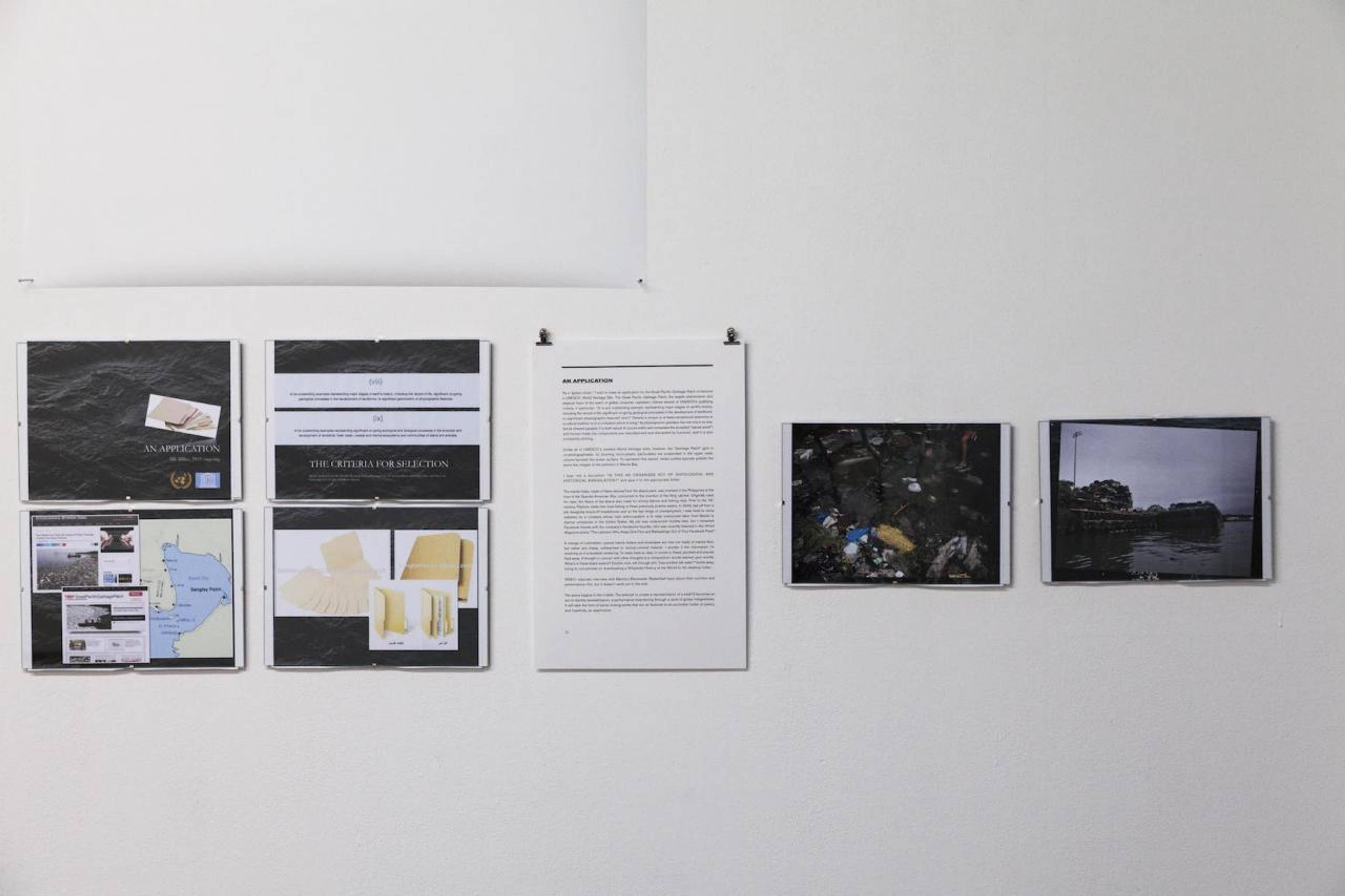 Alli Miller An Application, 2015&ndash;ongoing