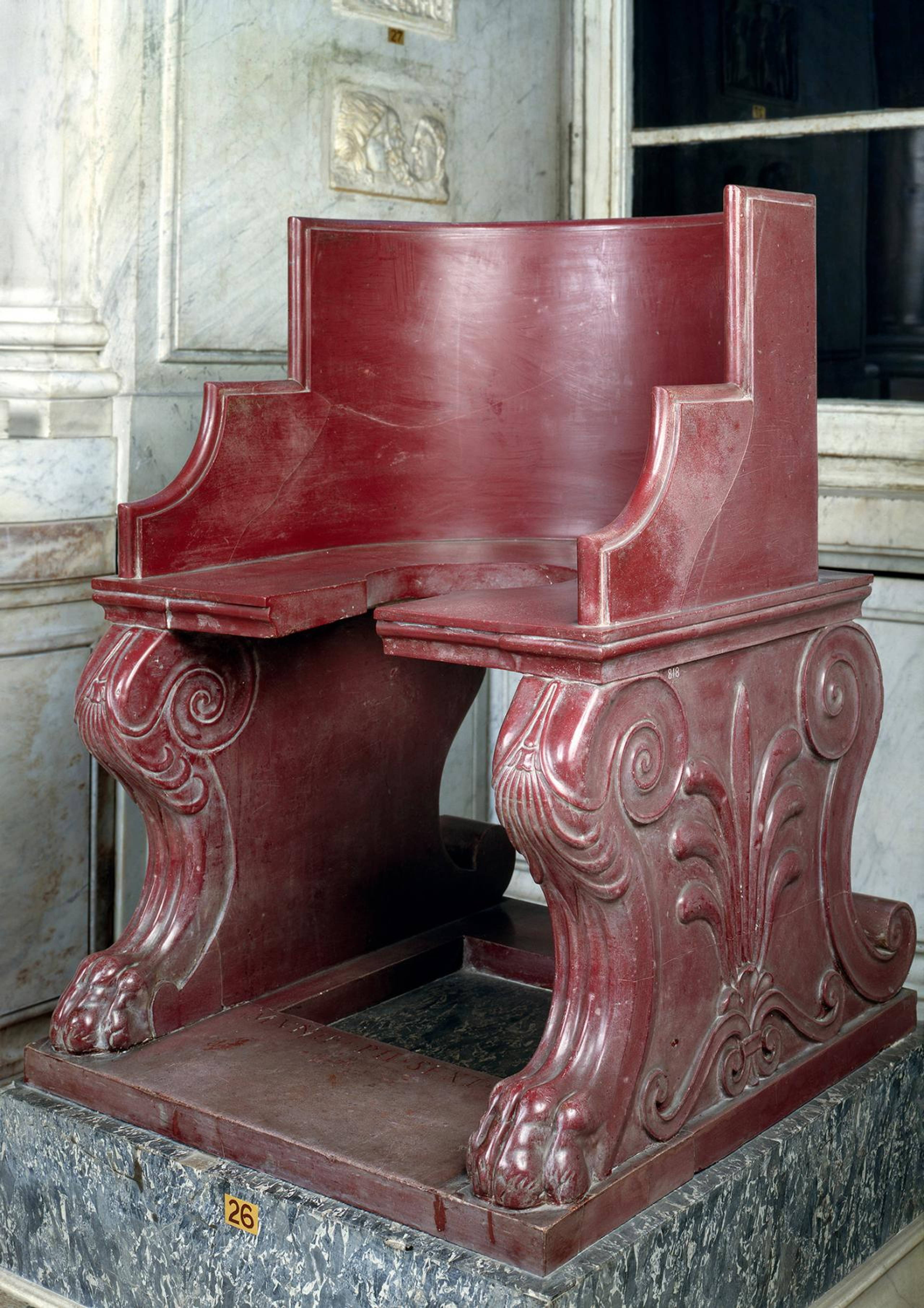 Latrine seat, 117–138 CE, red marble