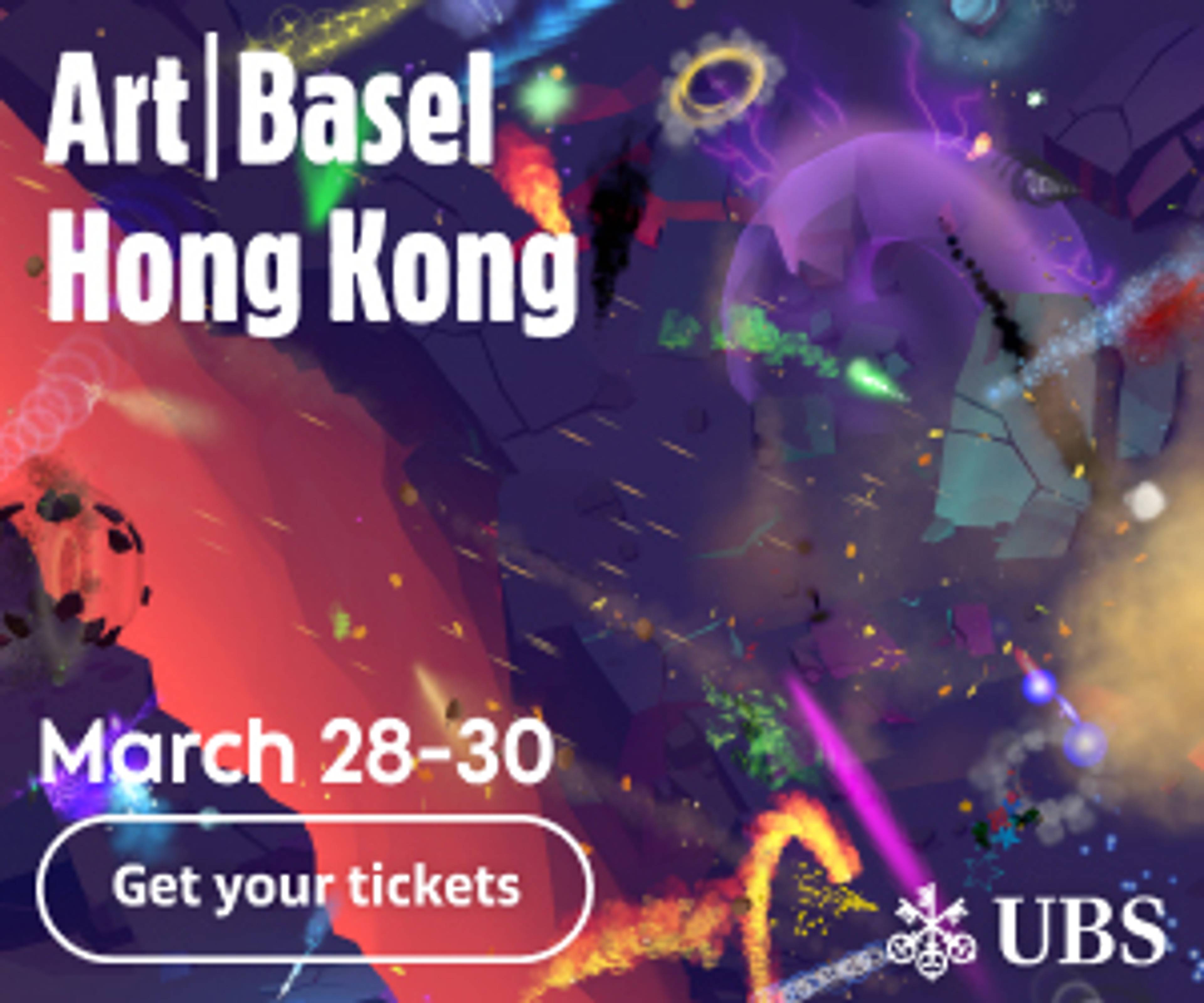 Art Basel Hong Kong 2025