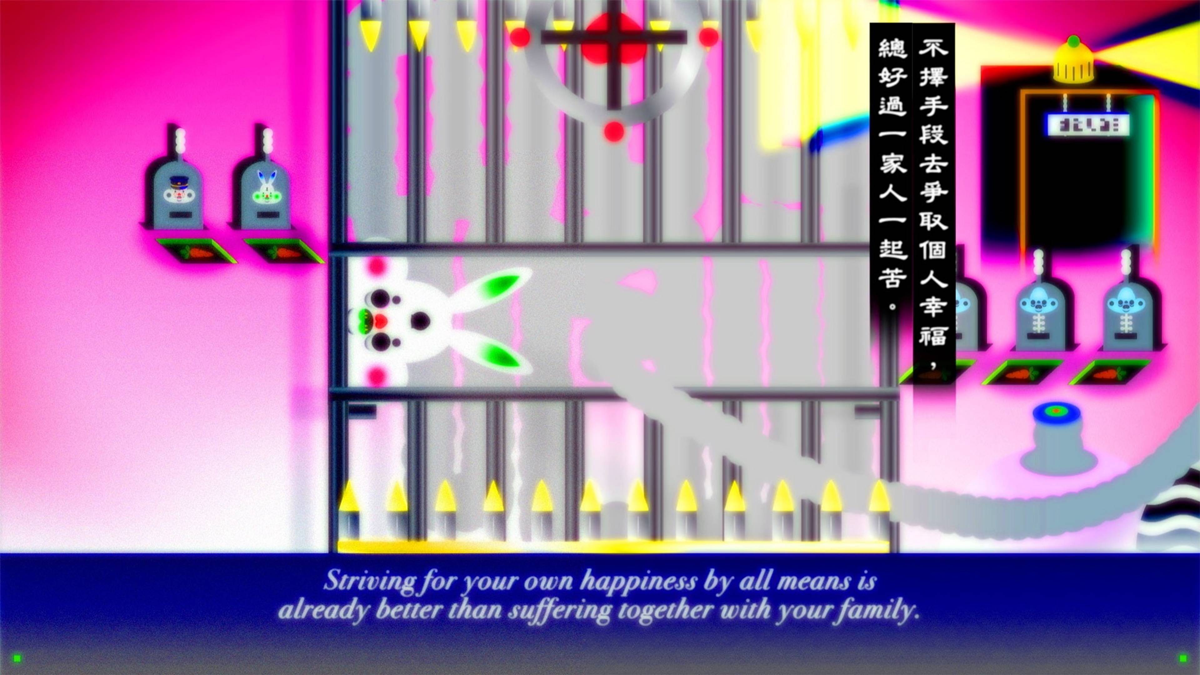 Still from Wong Ping’s Fables 2 – 1