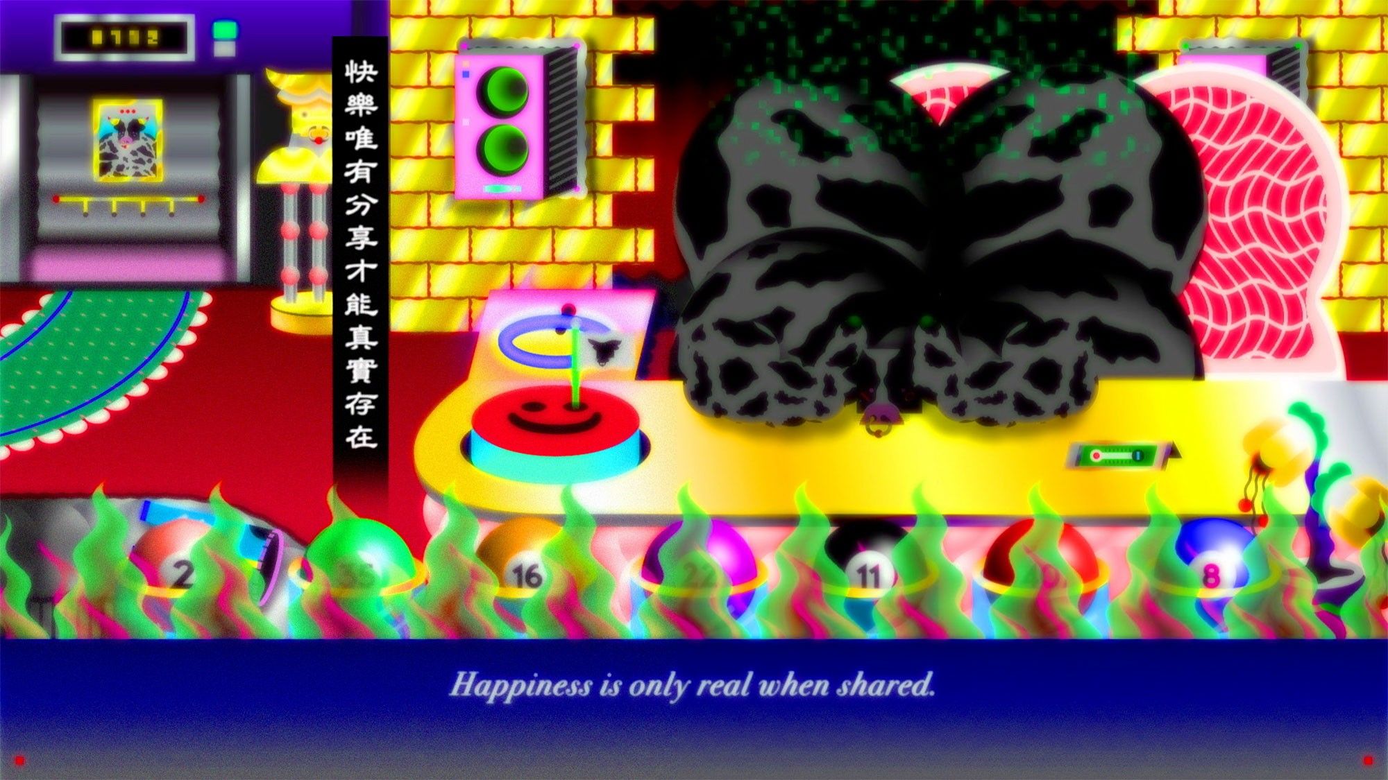 Still from Wong Ping’s Fables 2 – 2