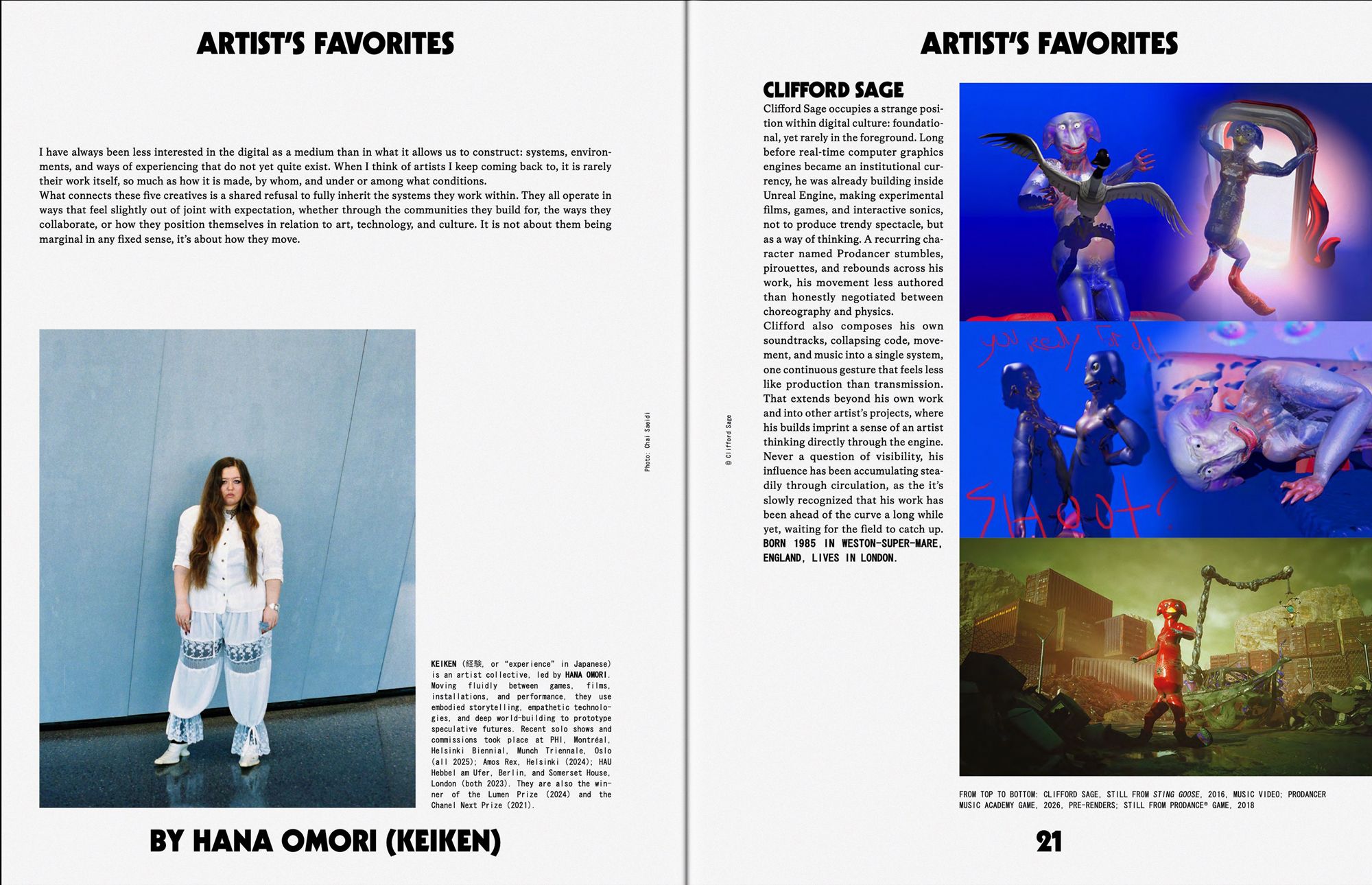 Spike #87 – Artist’s Favorites